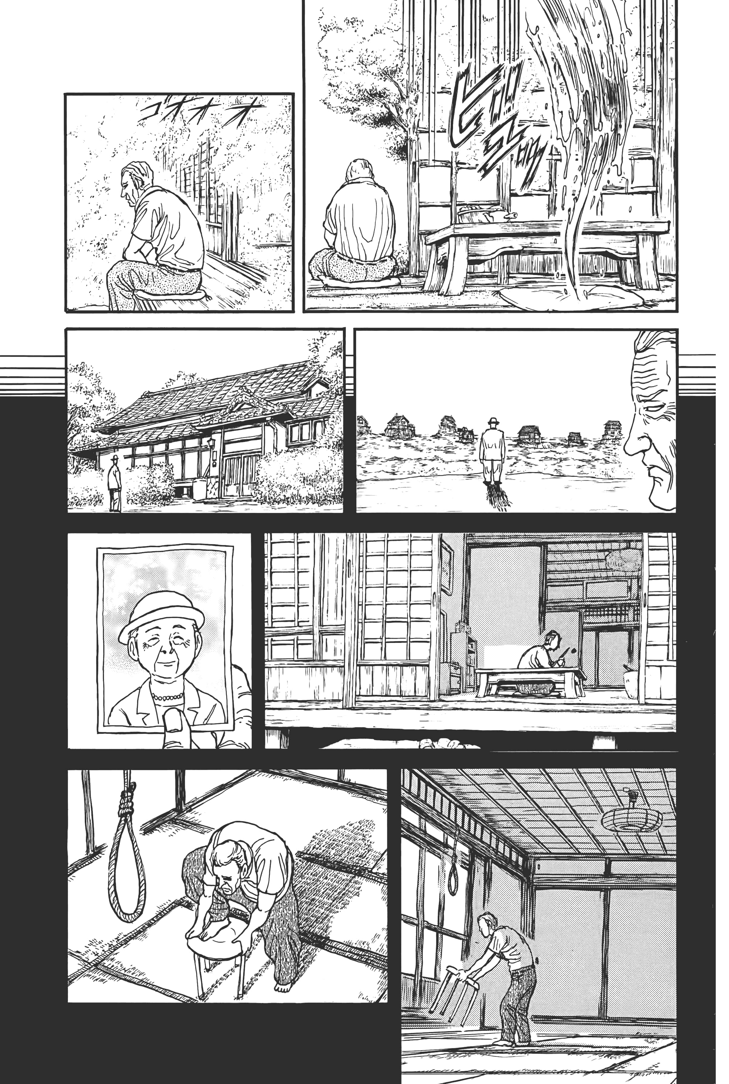 第 149 页