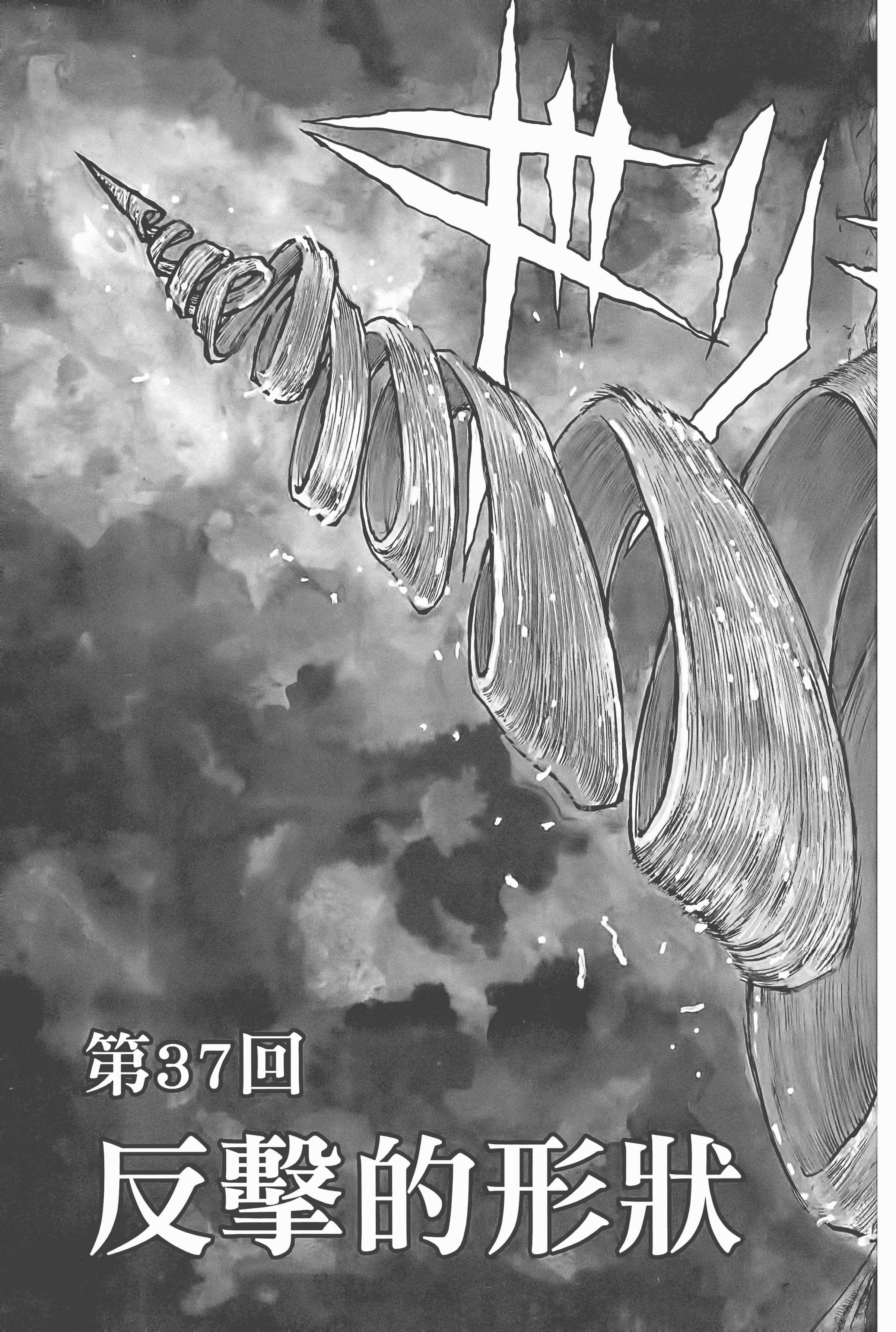 第 159 页