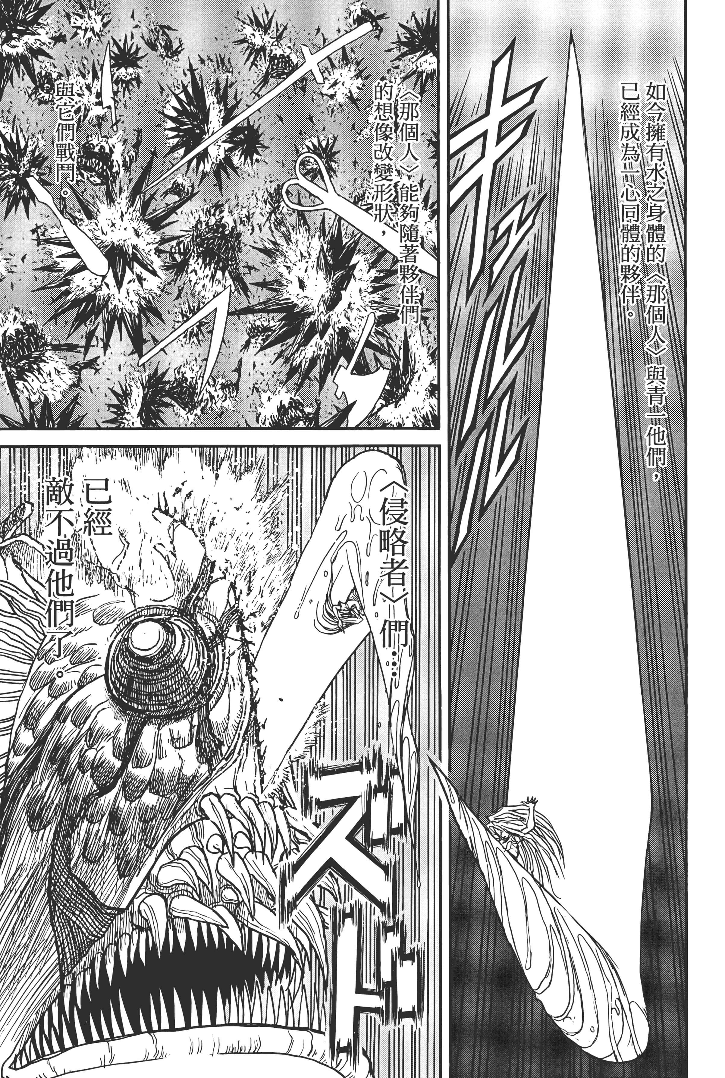 第 185 页