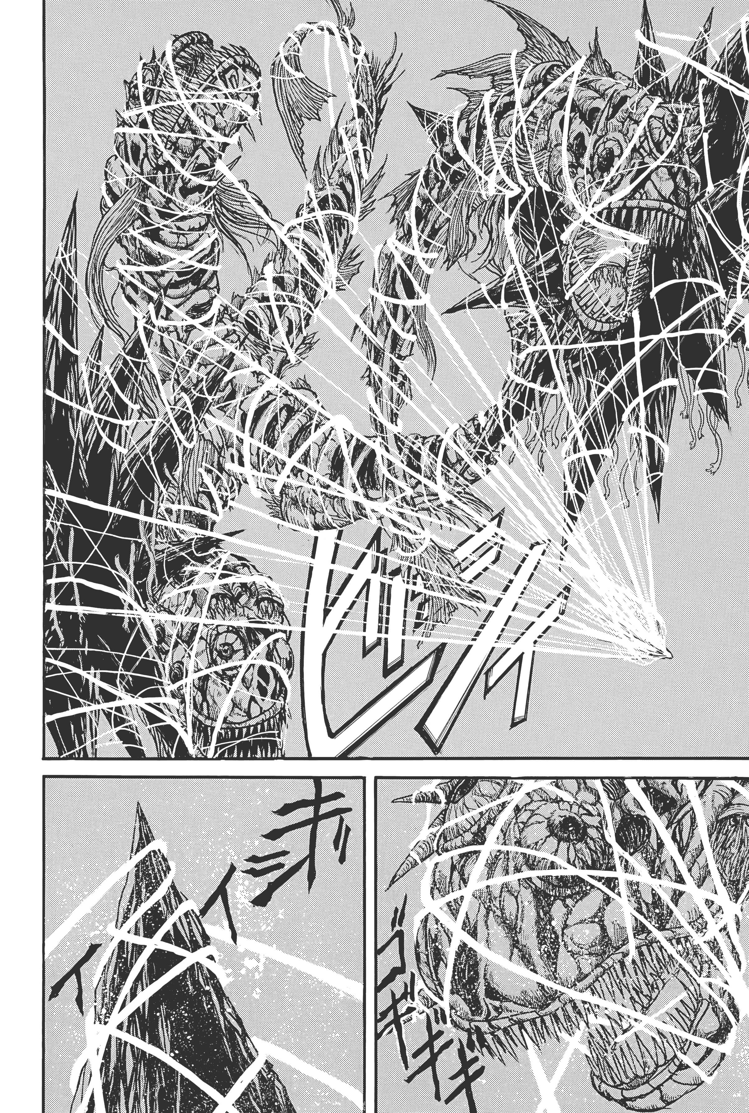 第 190 页
