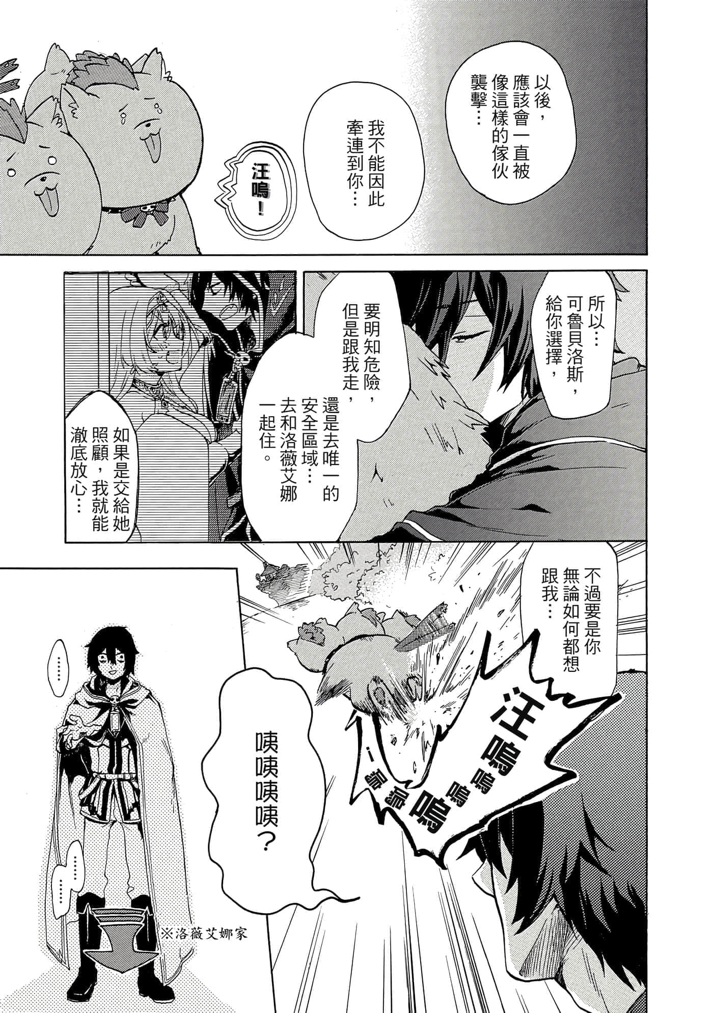 第 22 页