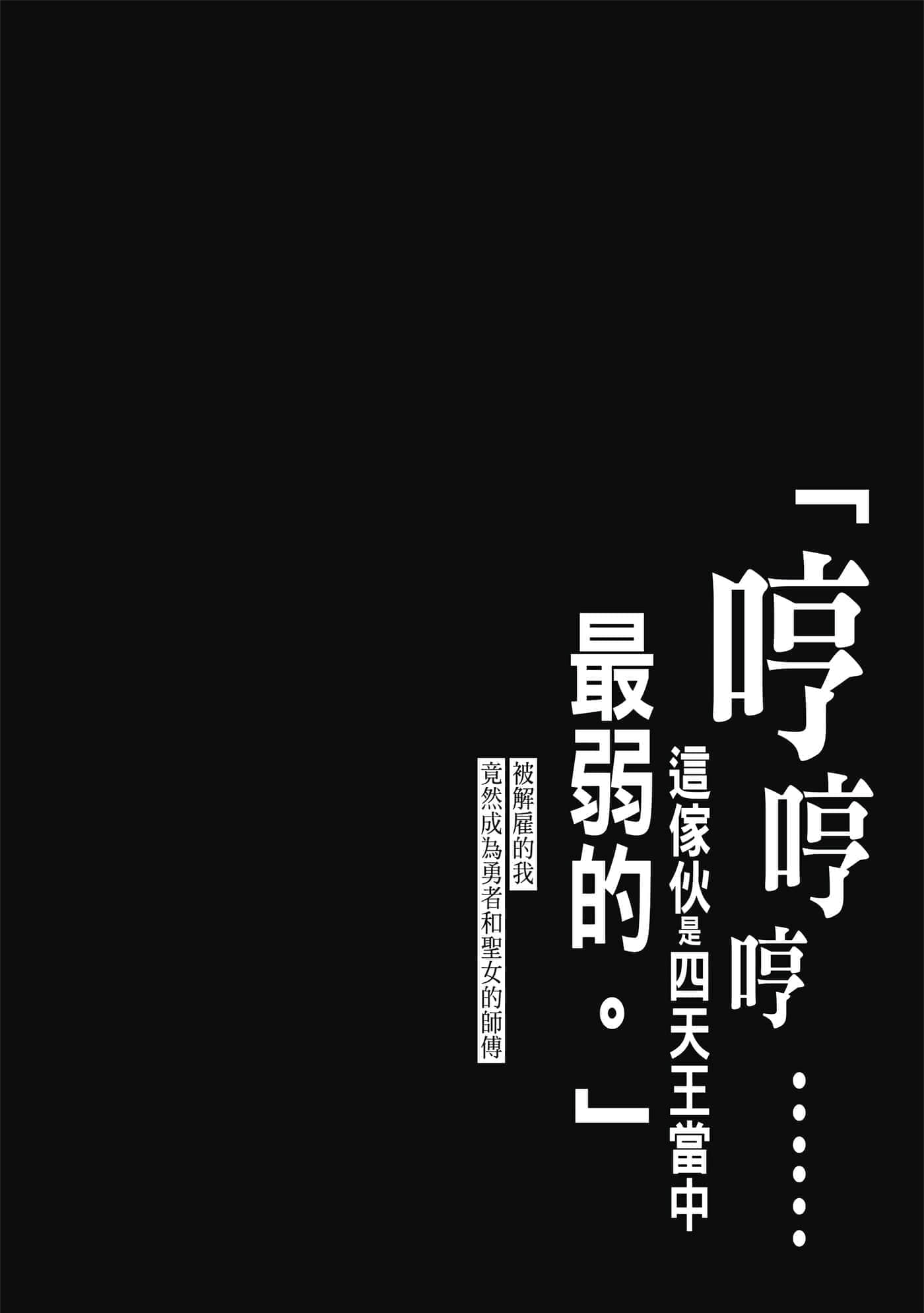 第 101 页