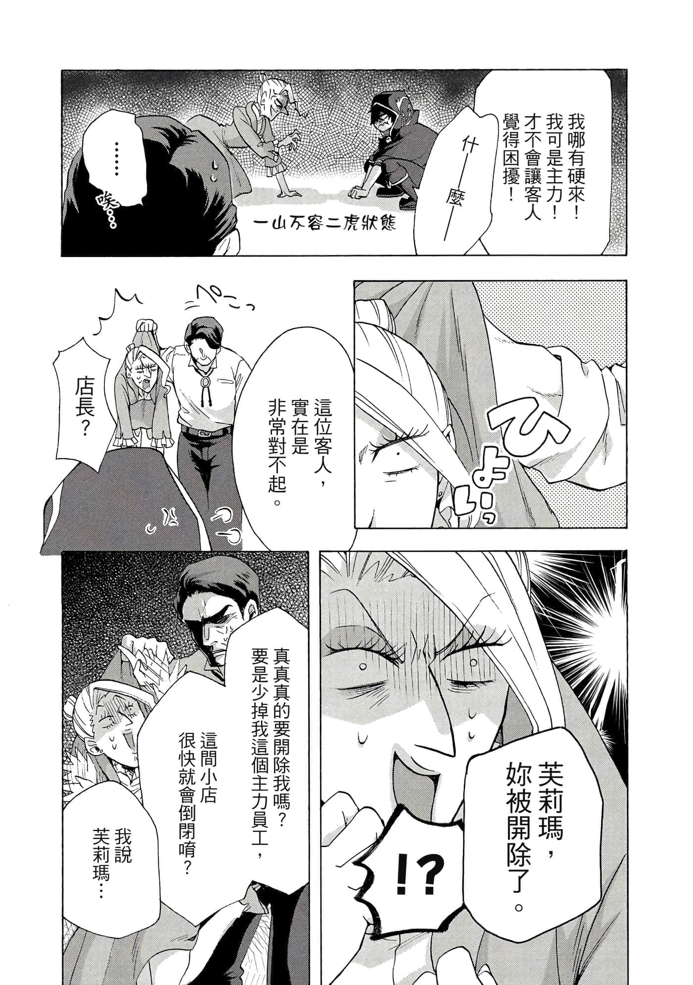 第 126 页