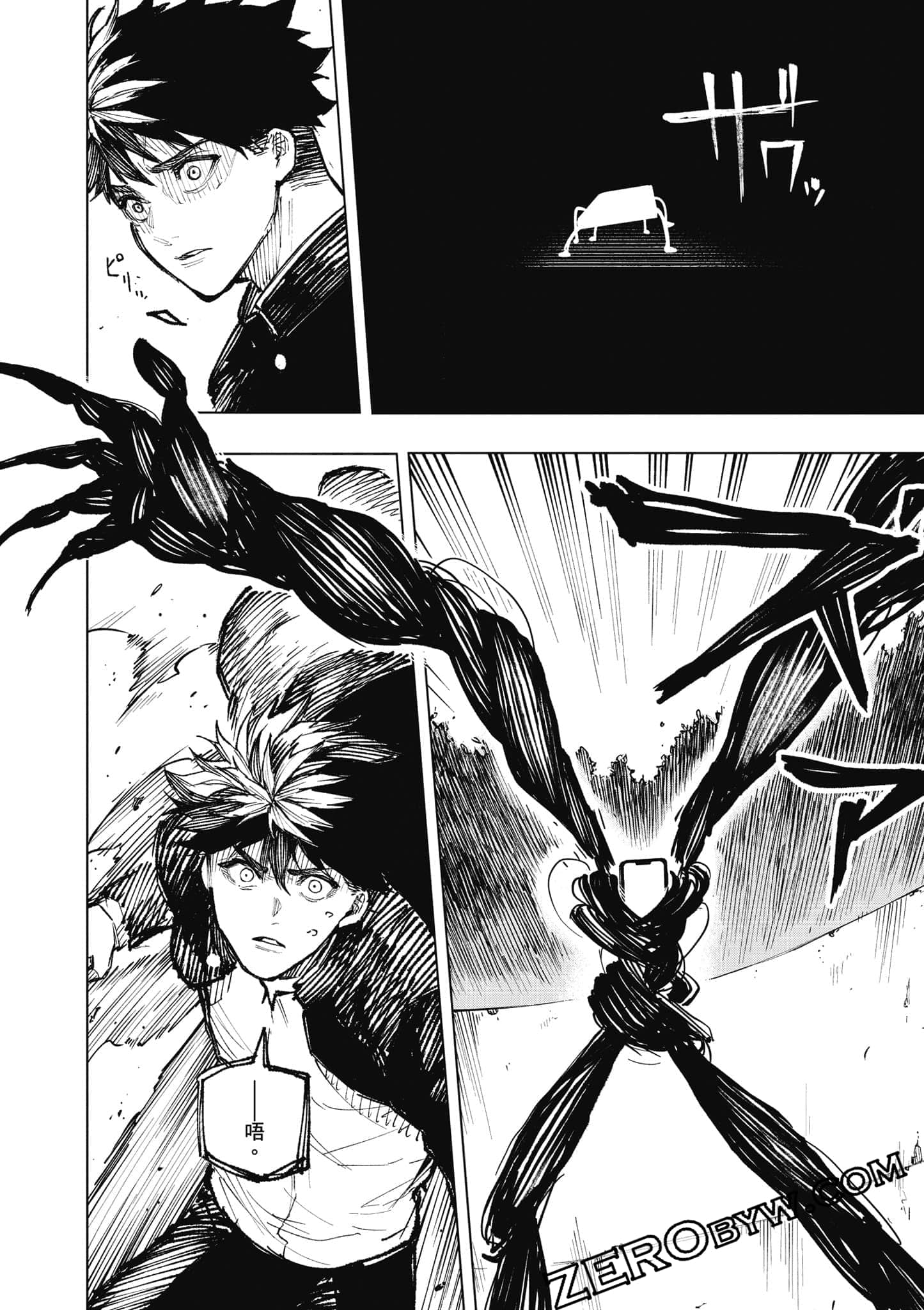 Page 147