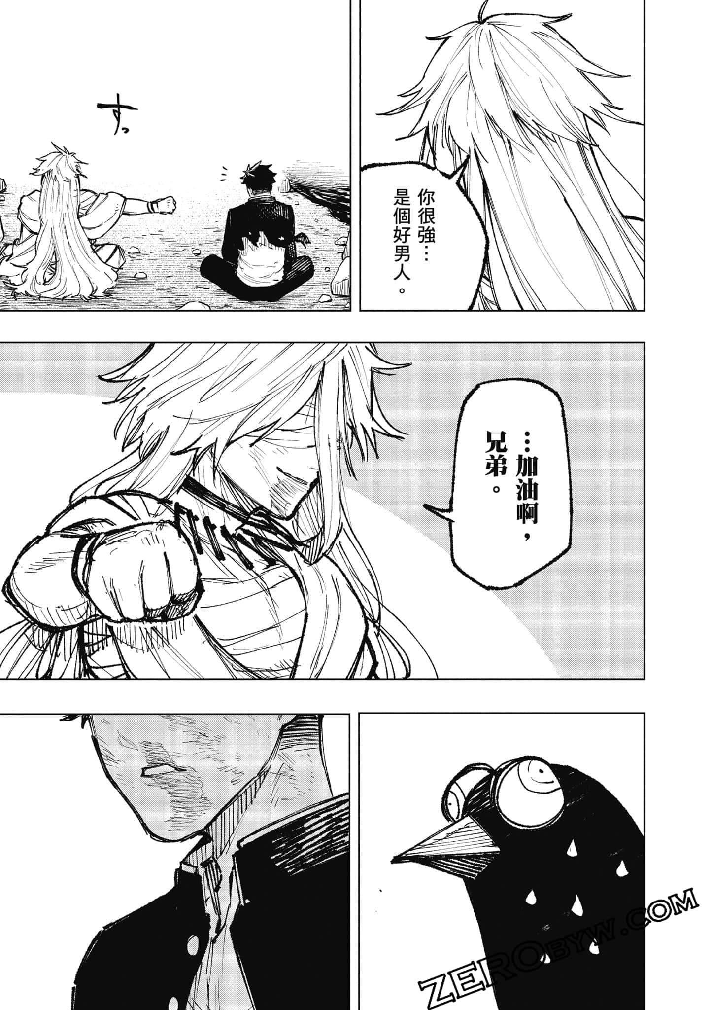 Page 178