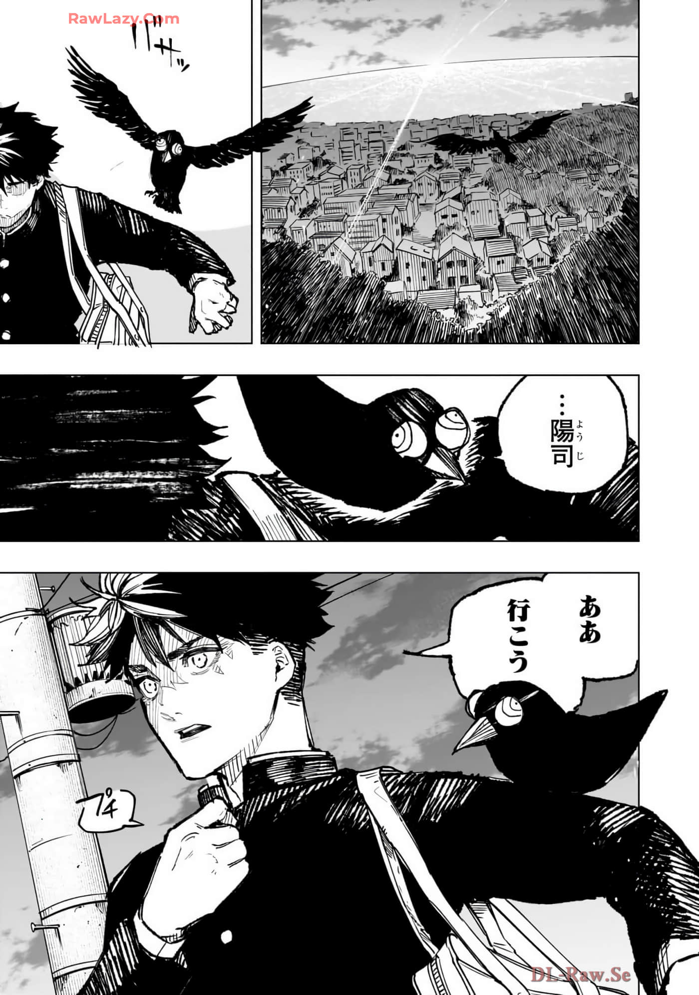 第 24 页