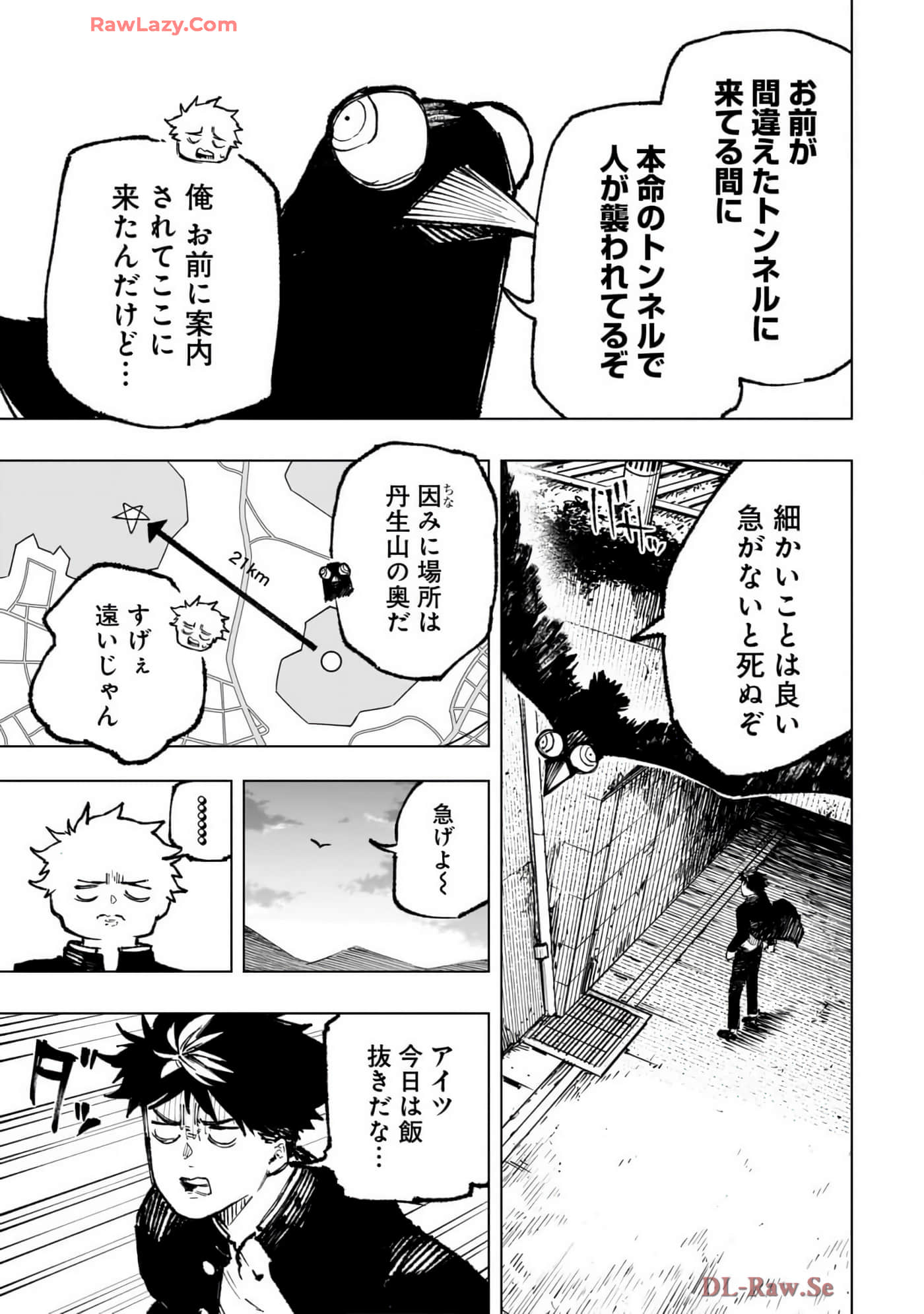 第 34 页