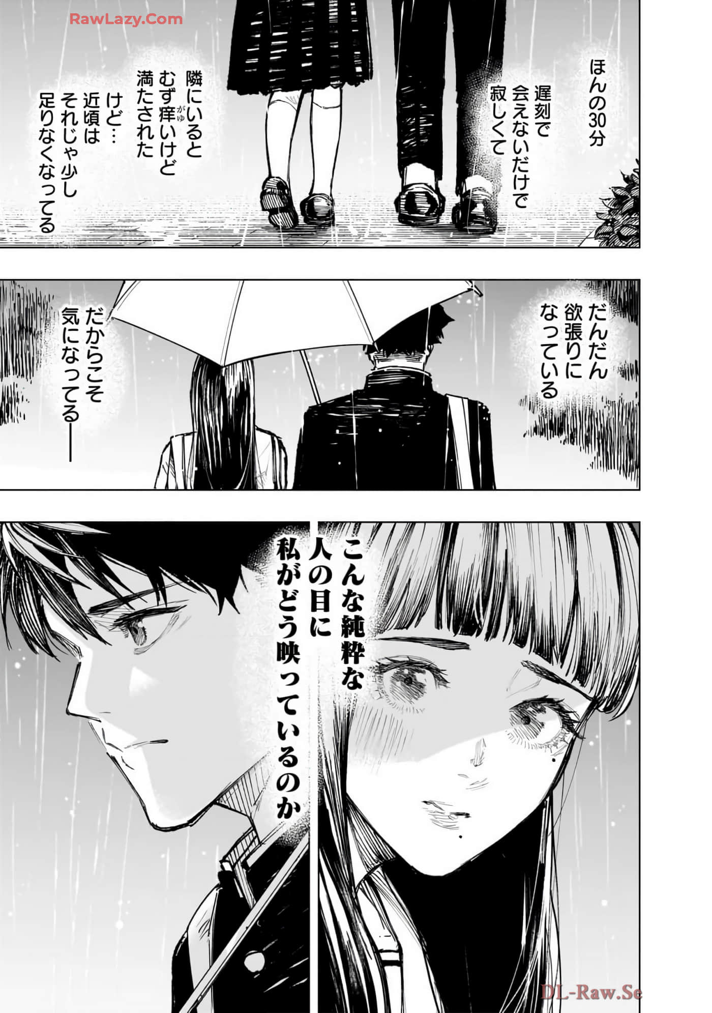 第 78 页