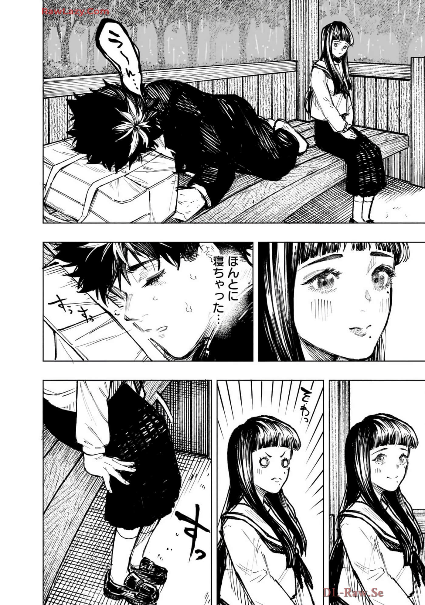 第 81 页