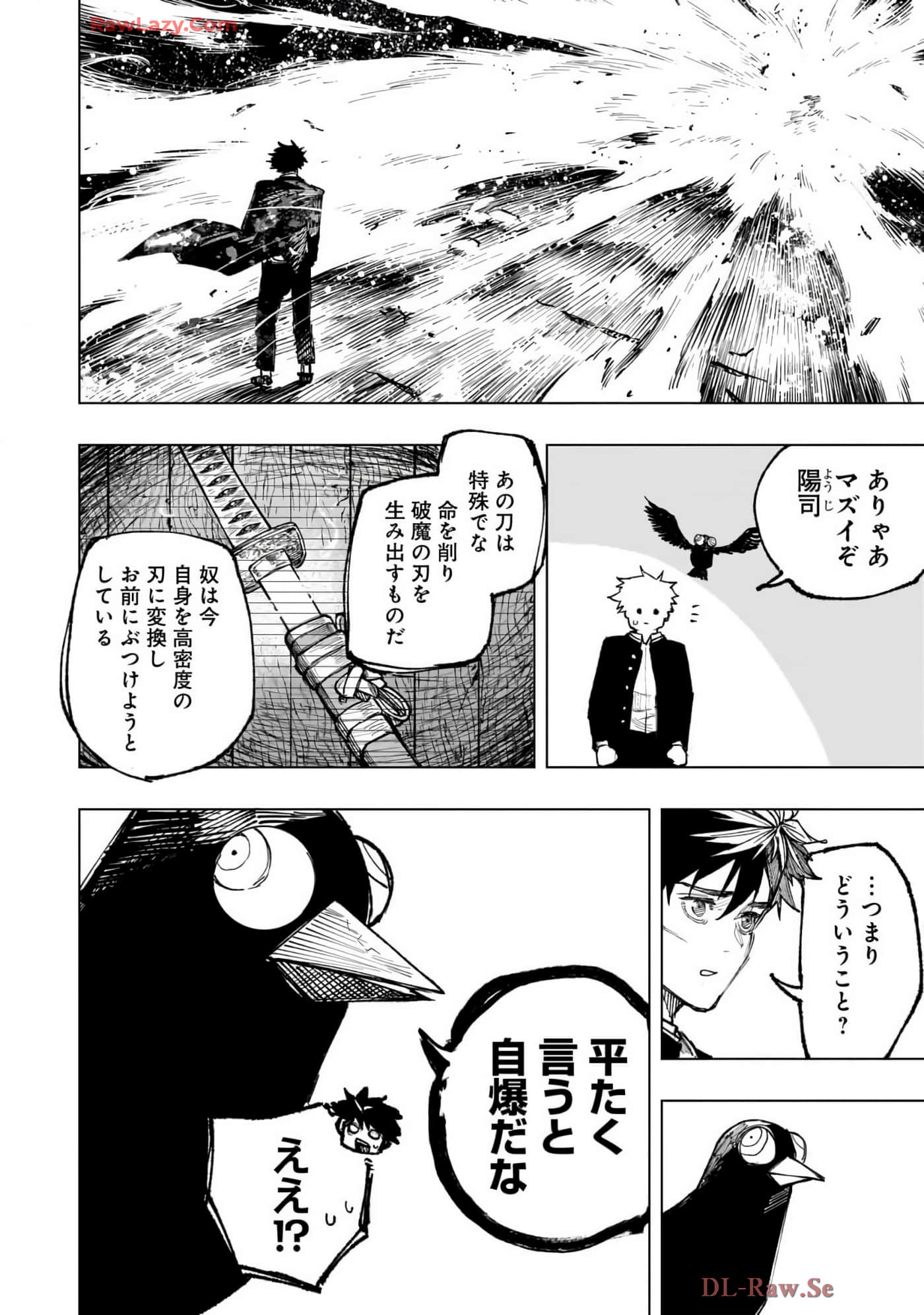 第 123 页