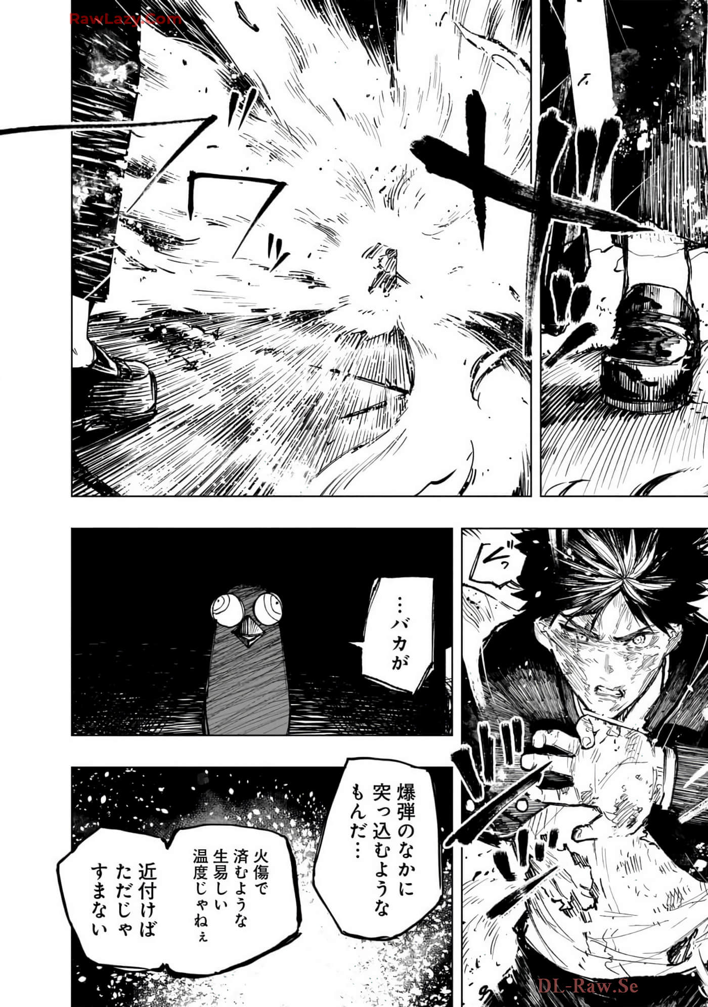 第 125 页