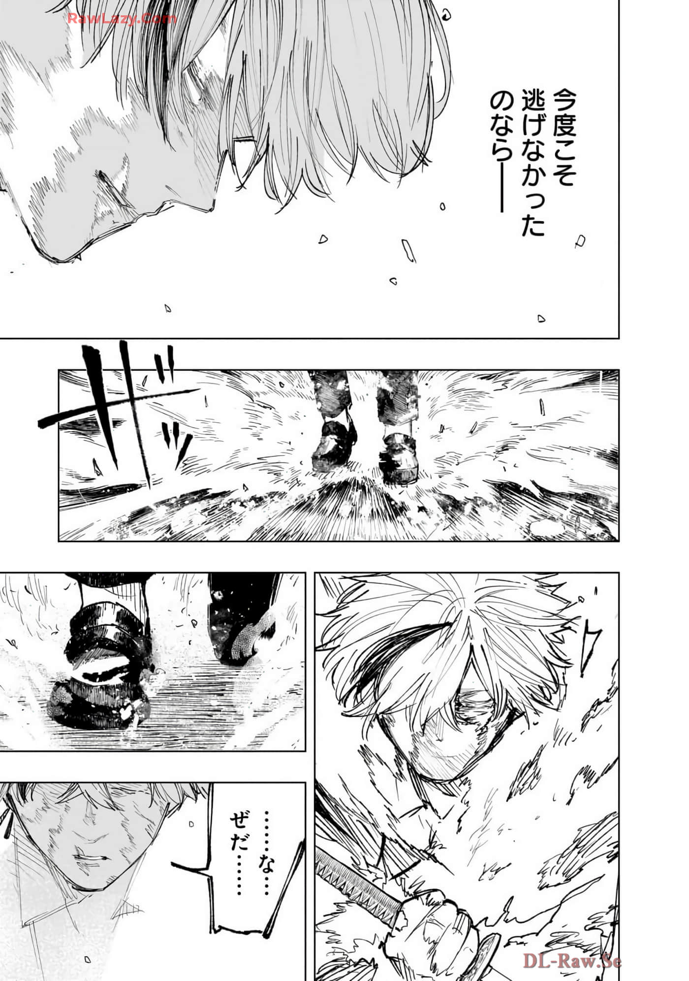 第 128 页