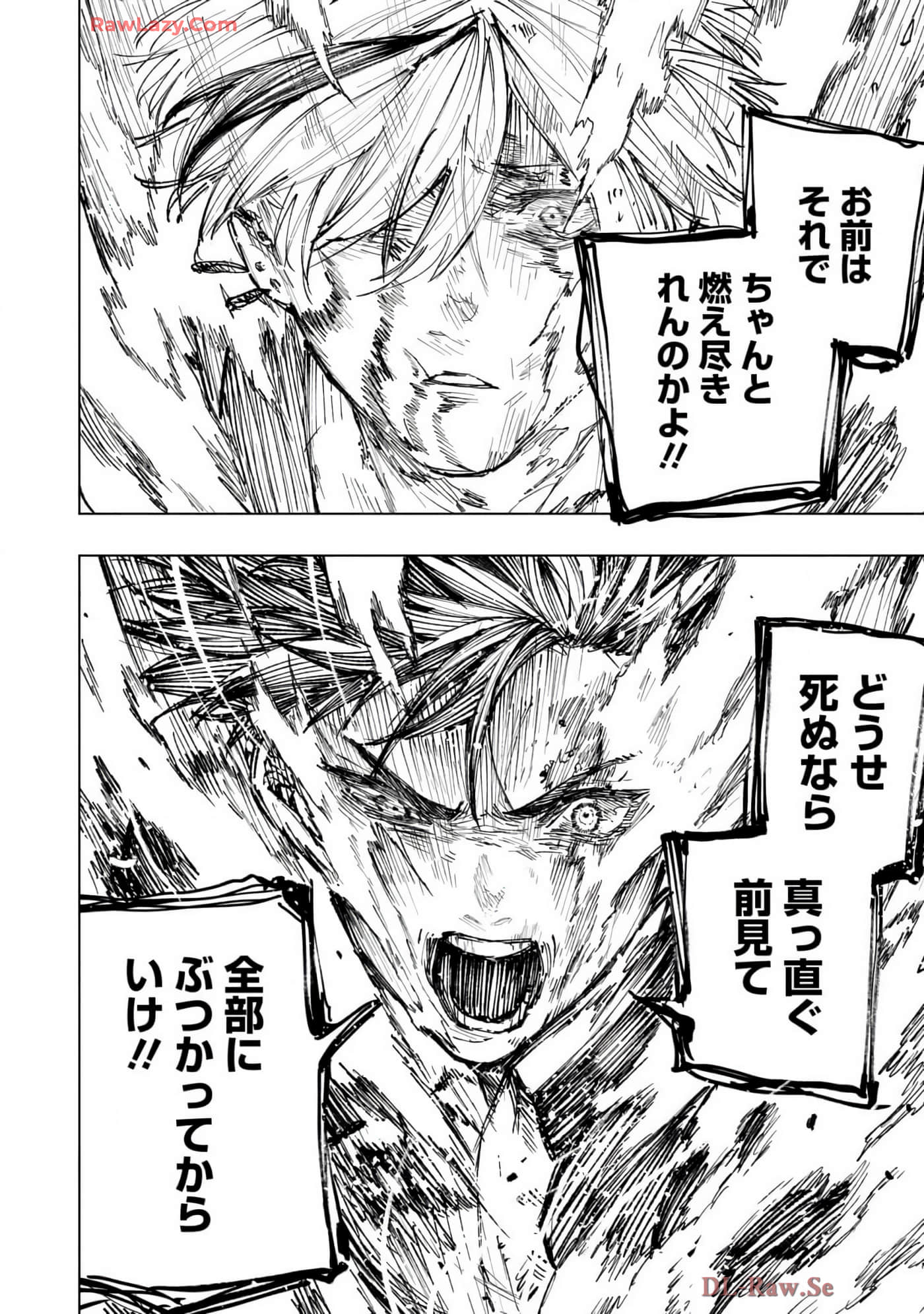 第 131 页