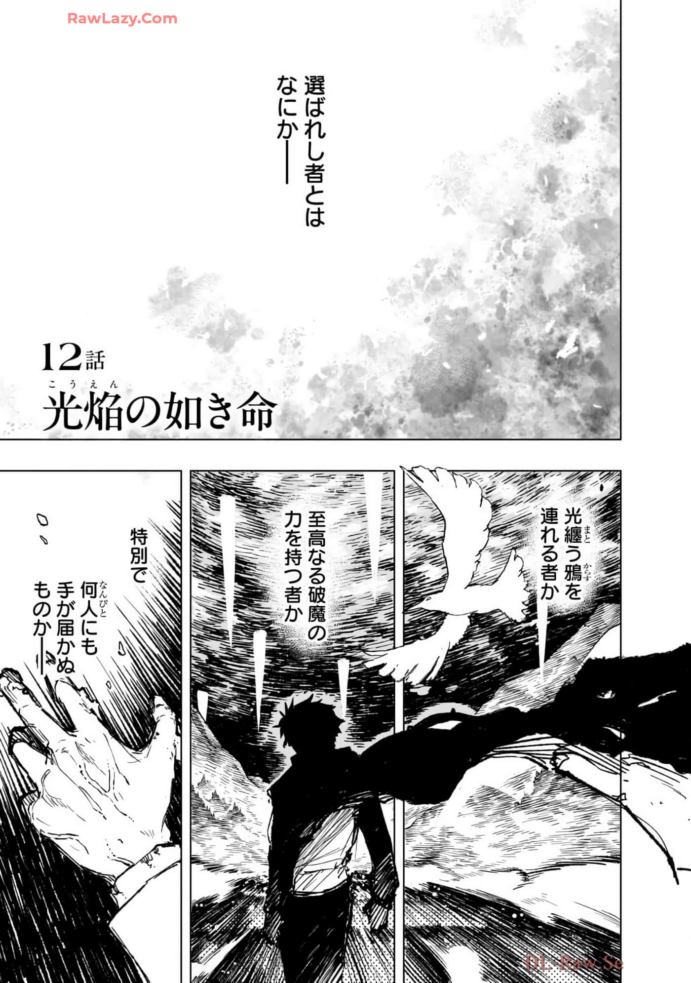 第 132 页