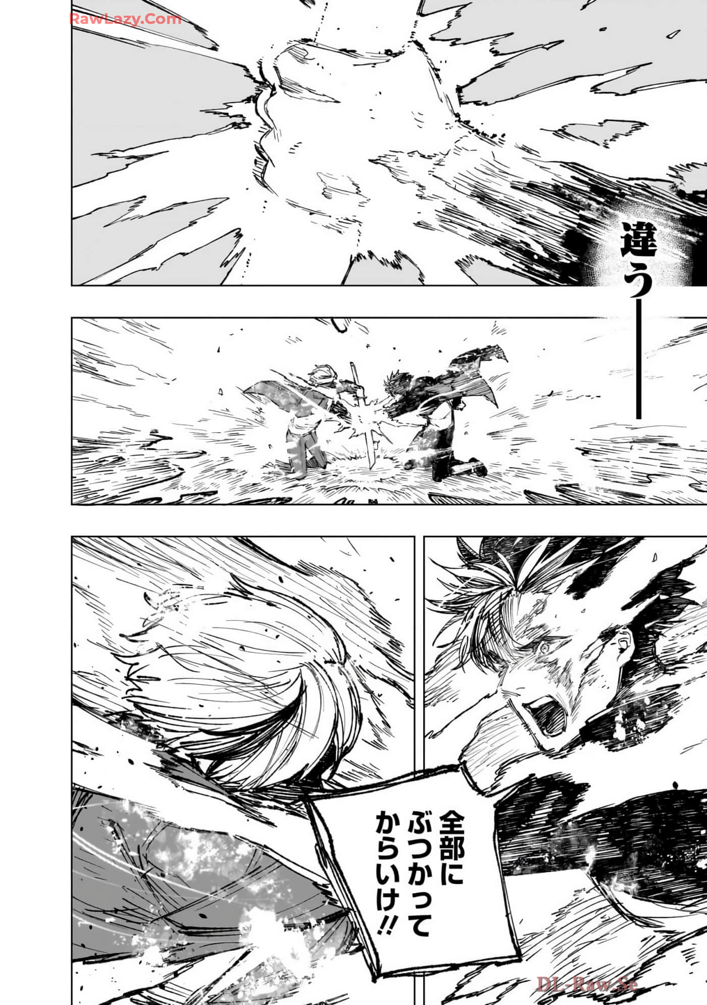第 133 页