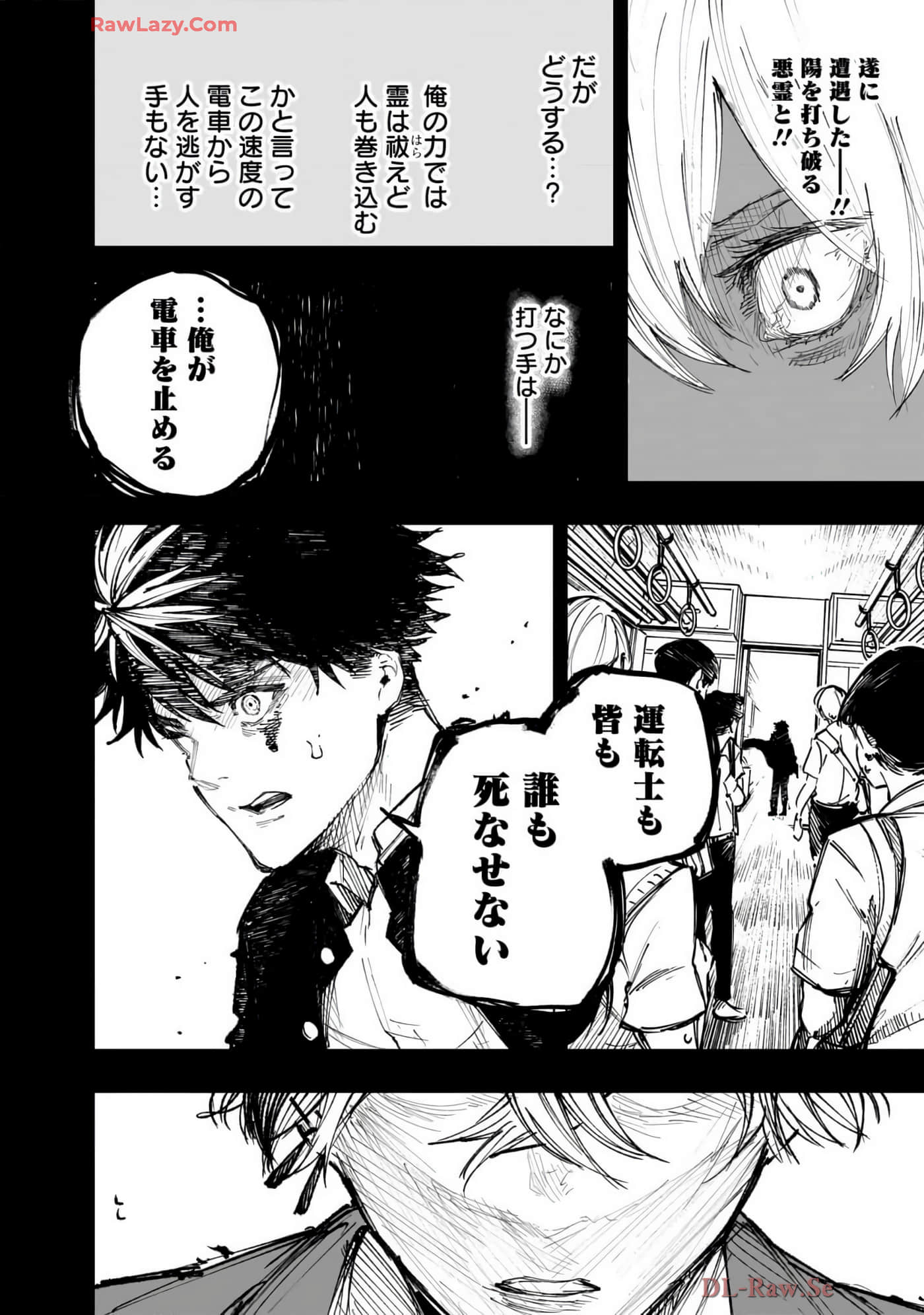 第 135 页