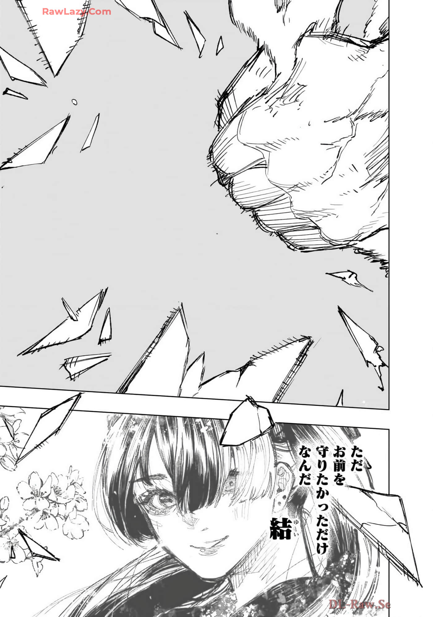 第 140 页