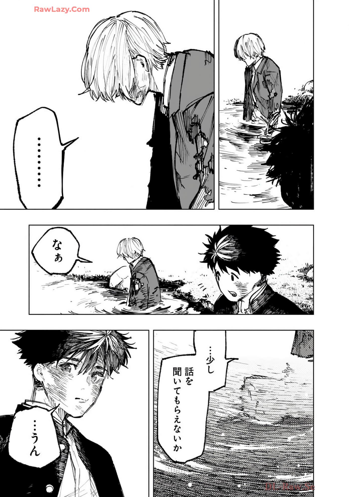 第 142 页