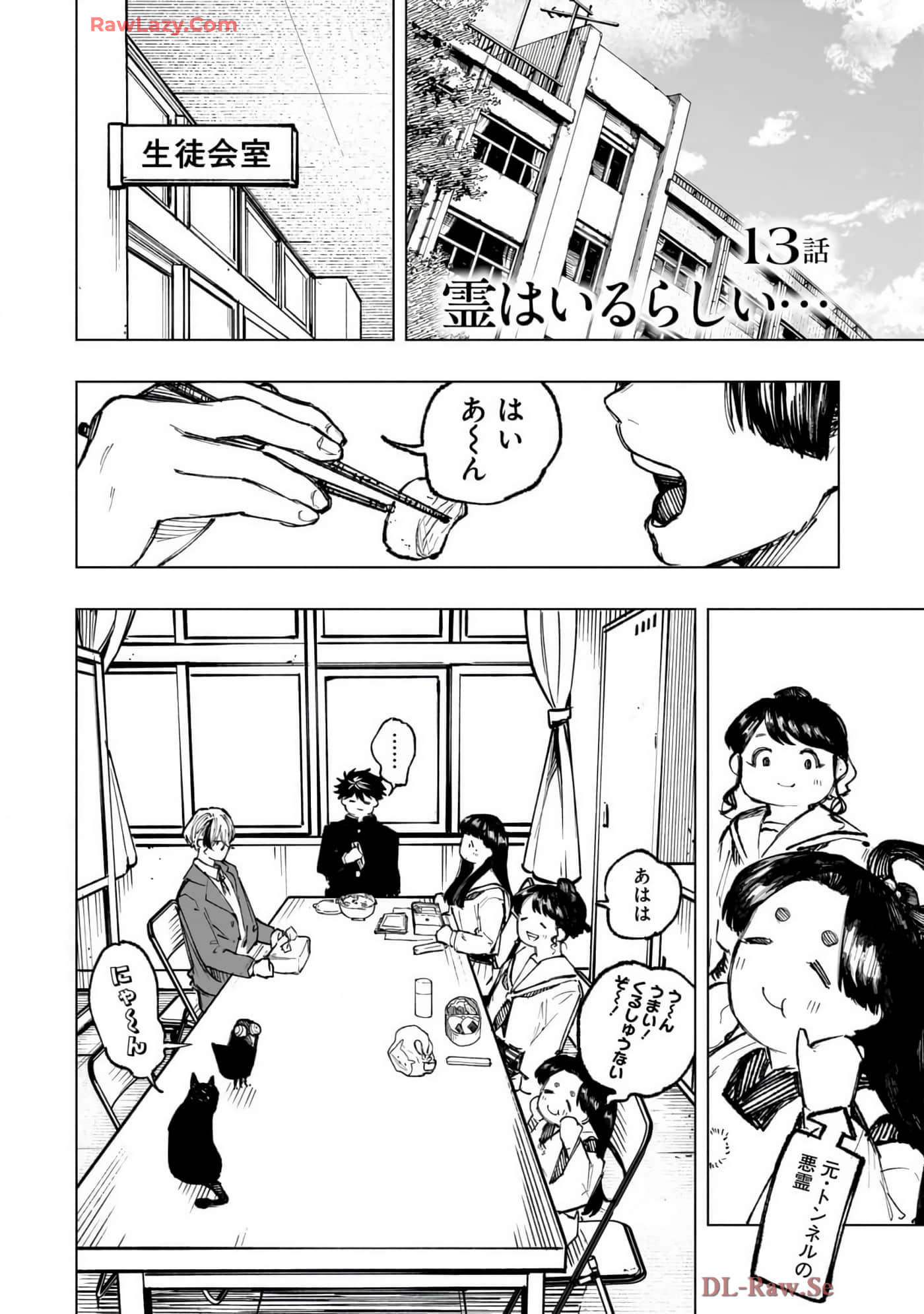 第 152 页