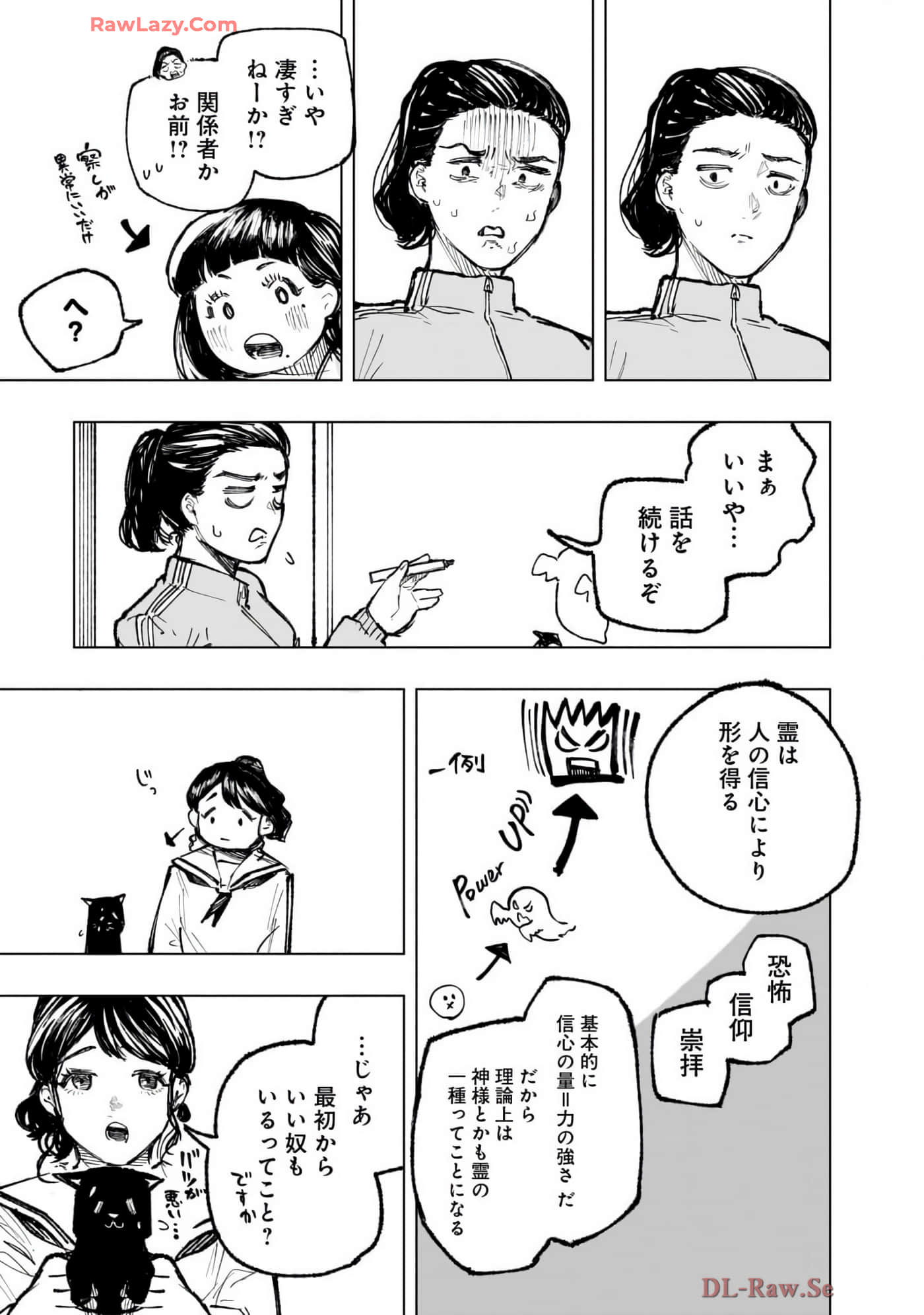 第 158 页