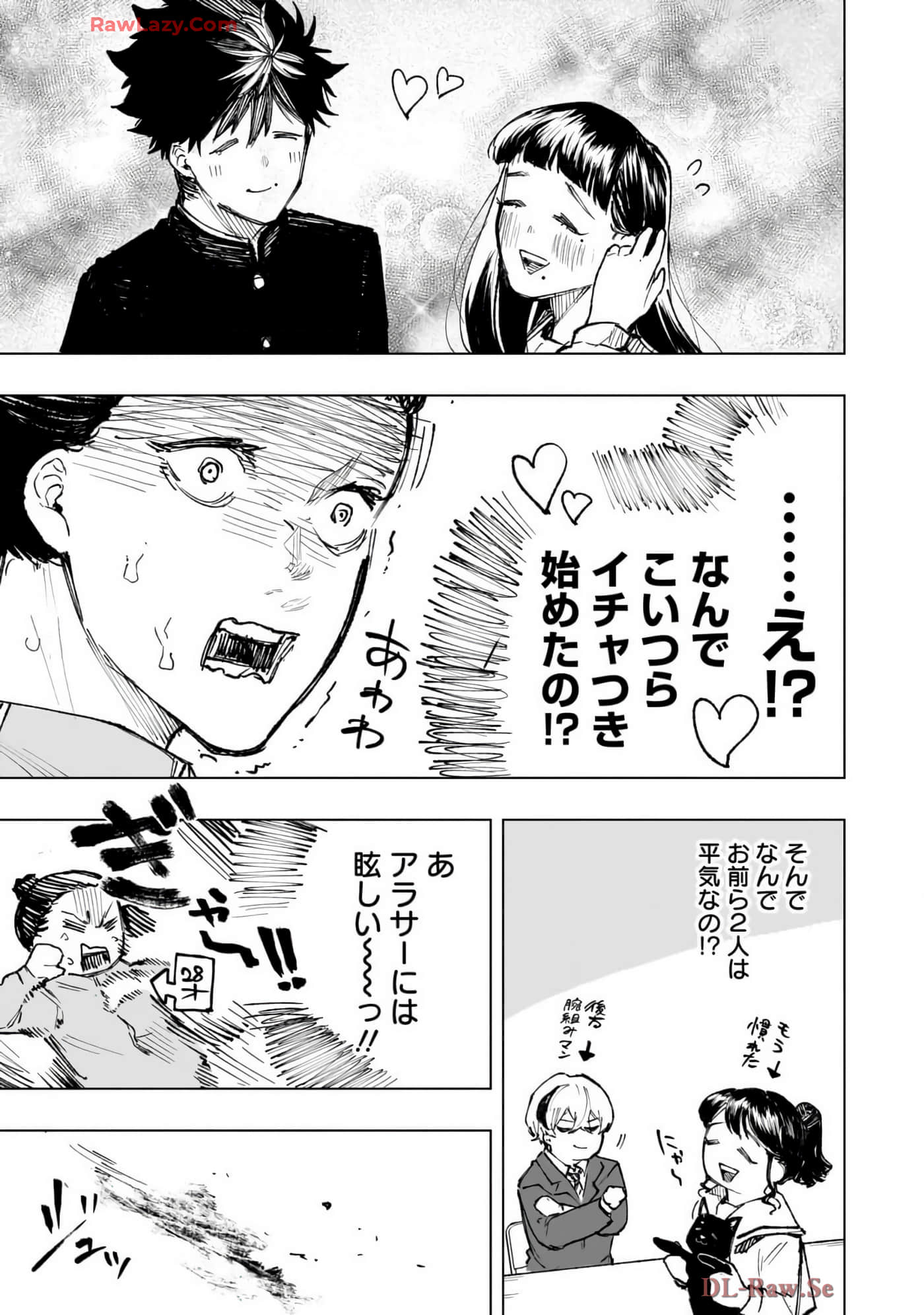 第 162 页