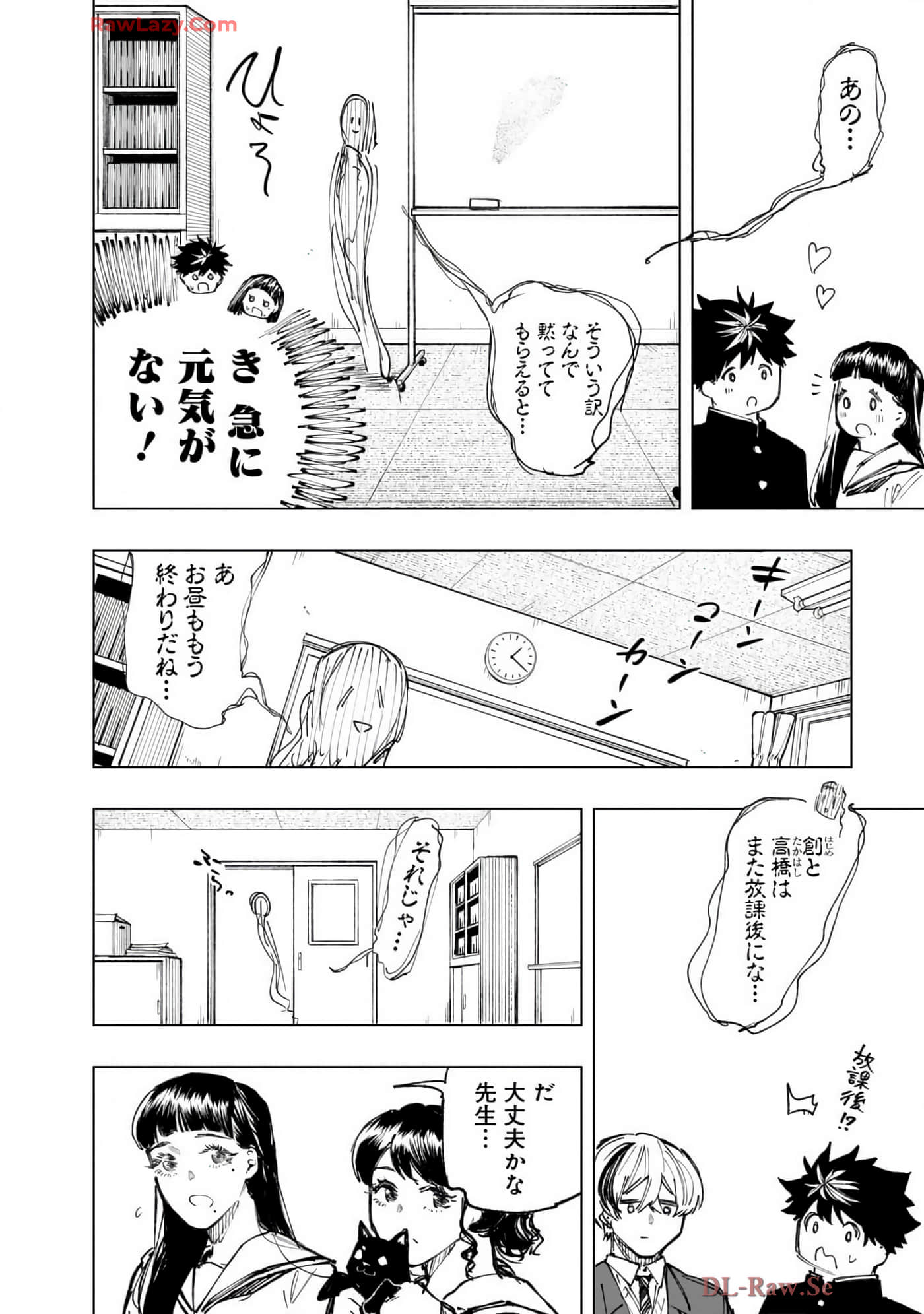 第 163 页