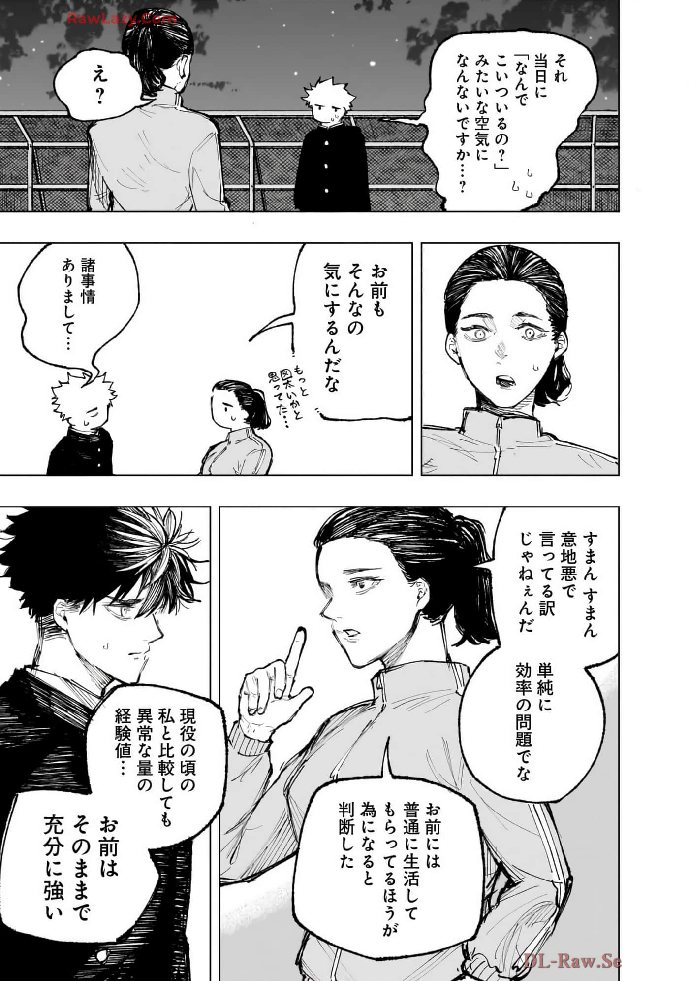 第 176 页