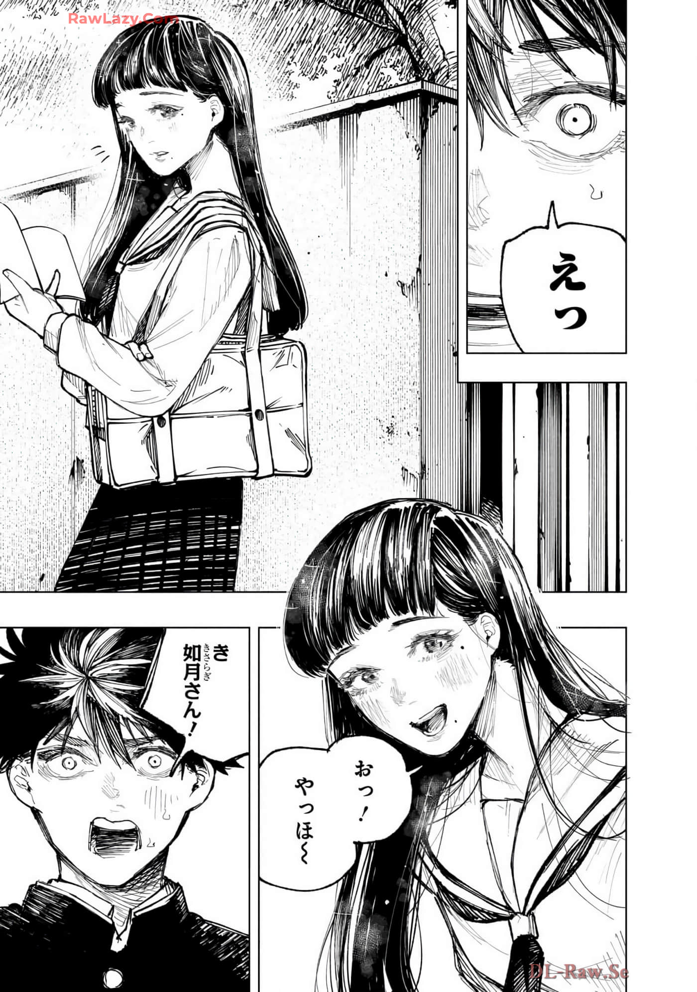 第 180 页