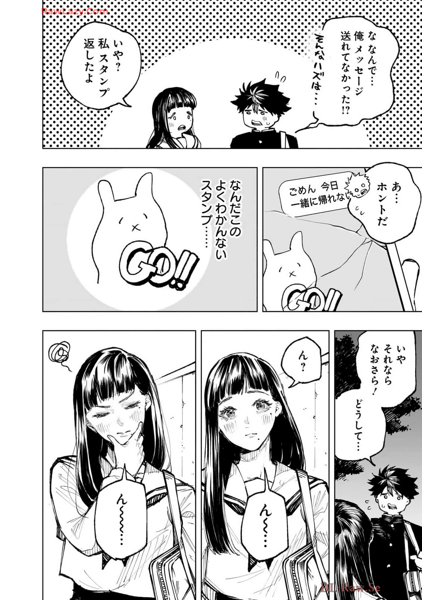 第 181 页