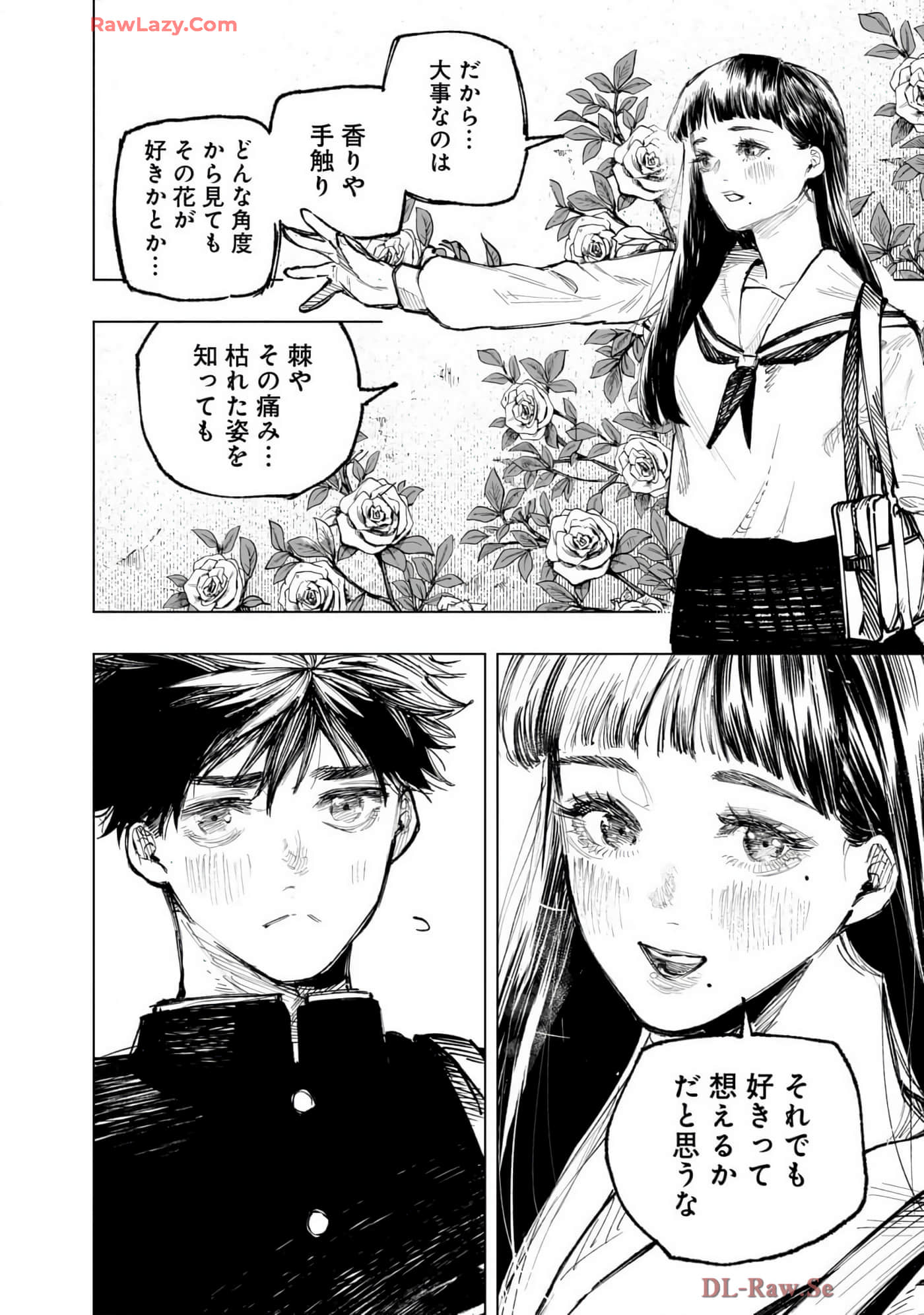 第 189 页