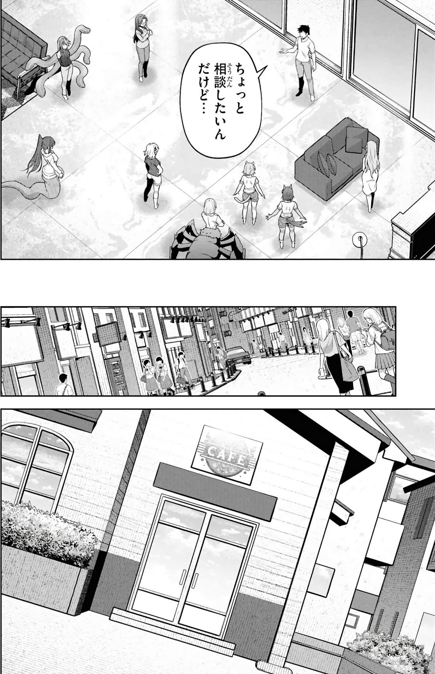 Page 145