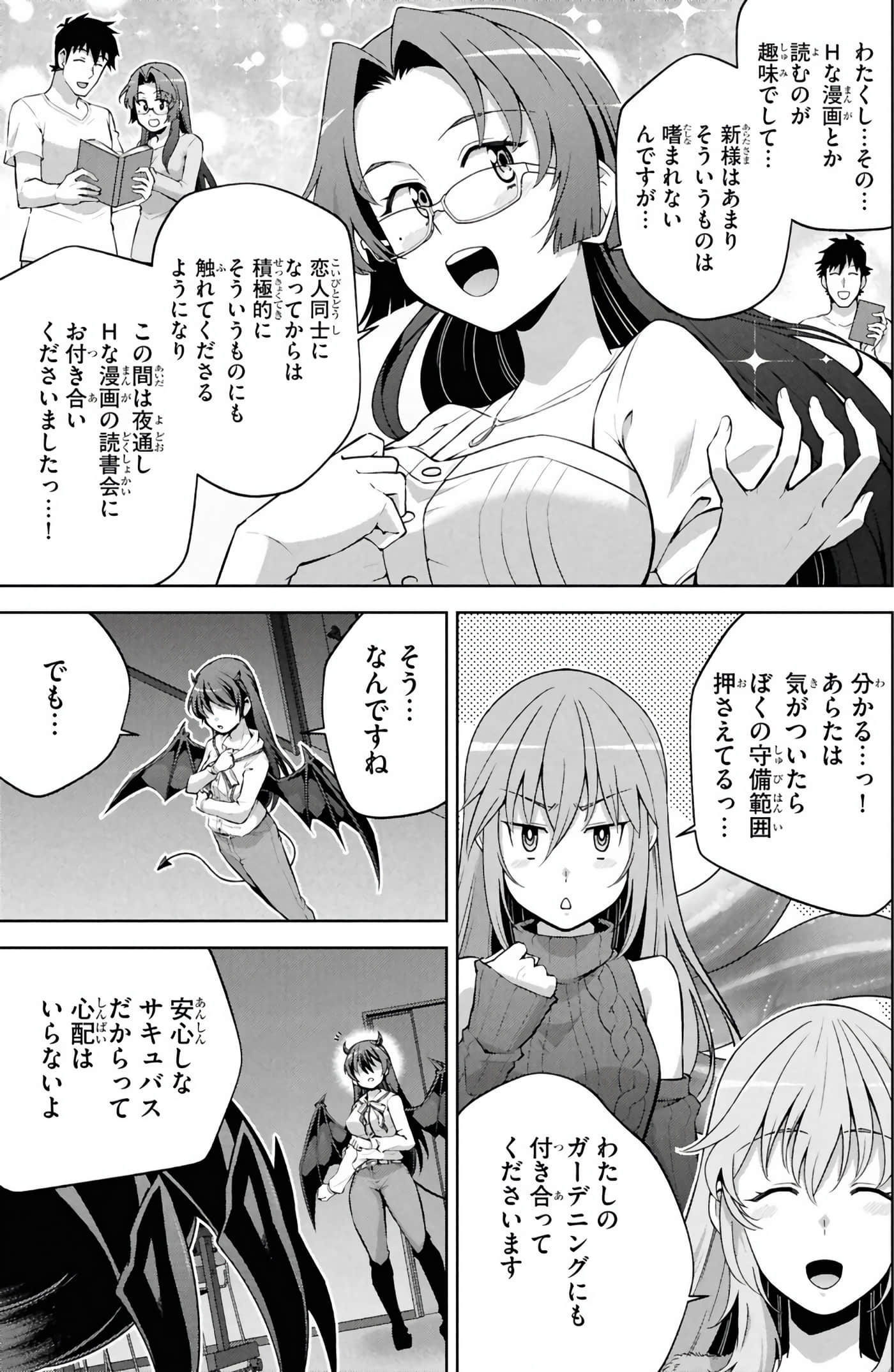 Page 170