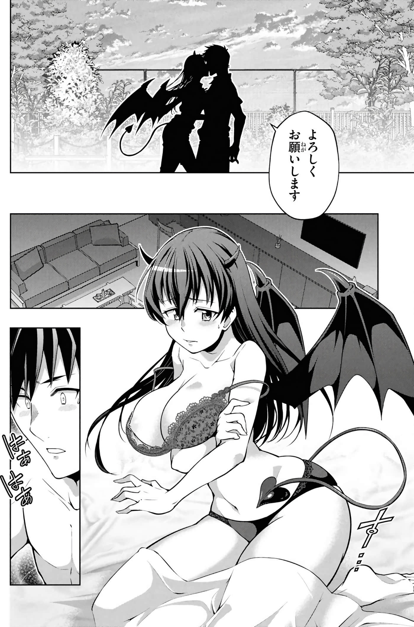 Page 177