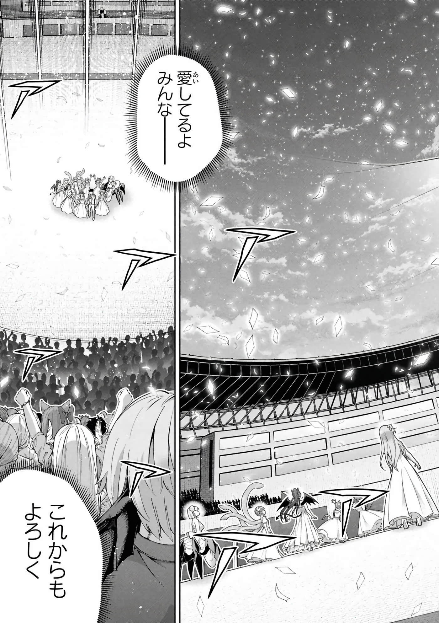 Page 206