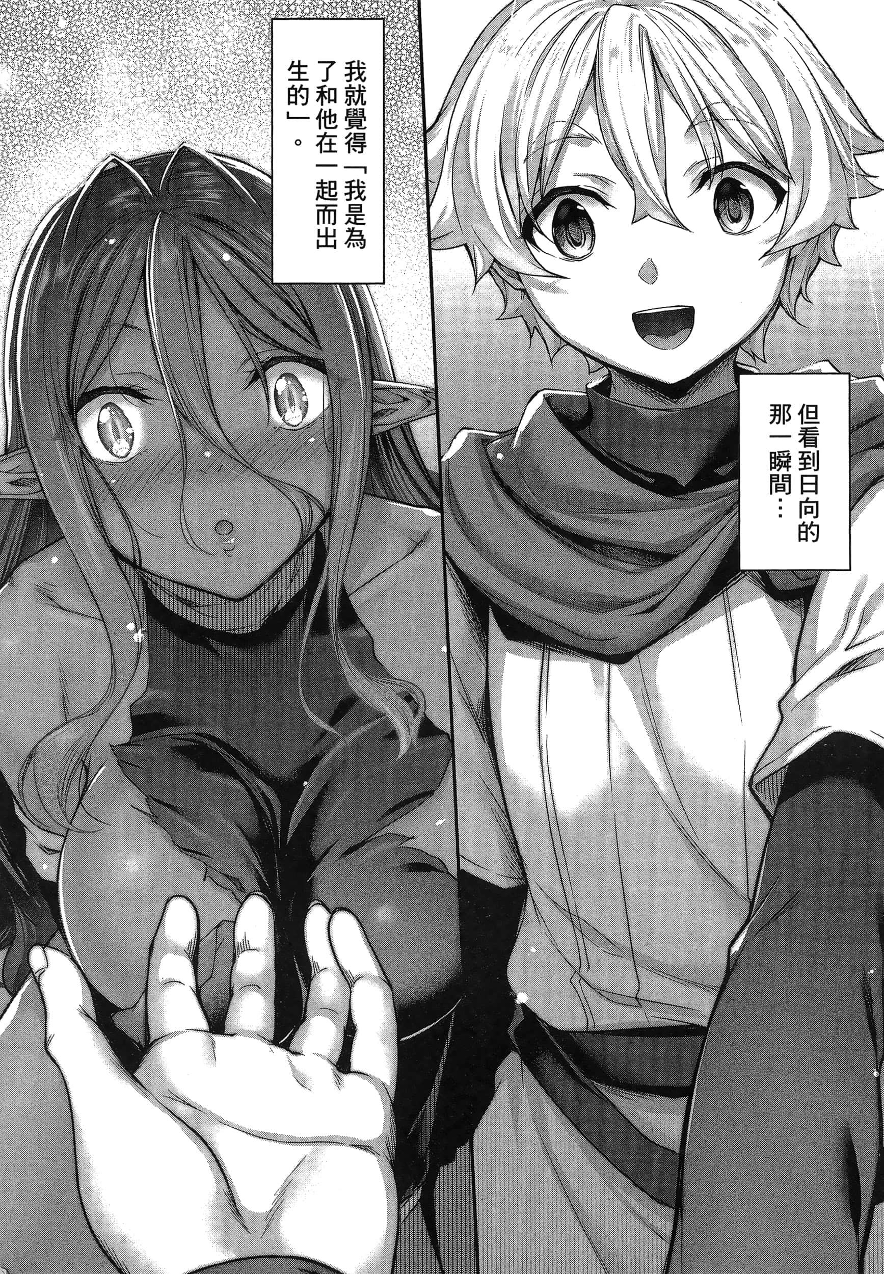 第 124 页