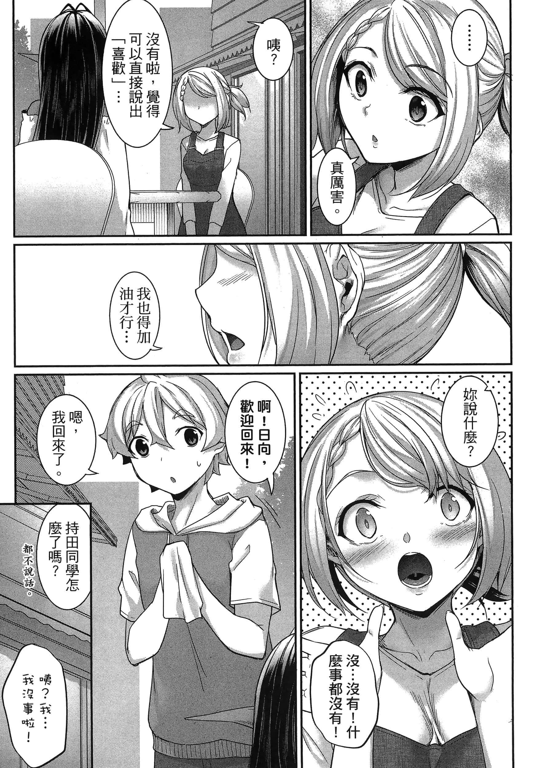 第 126 页