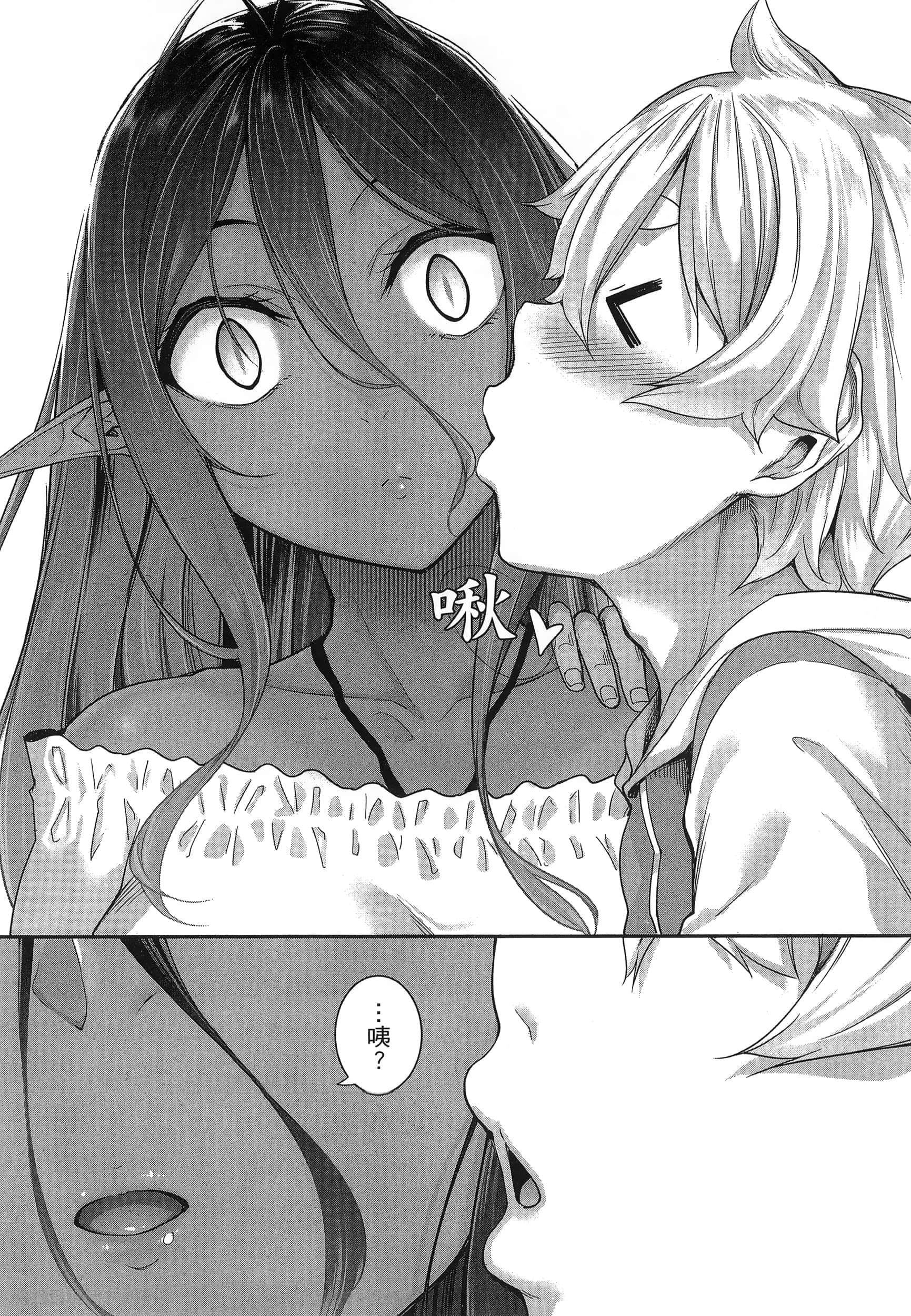 第 131 页