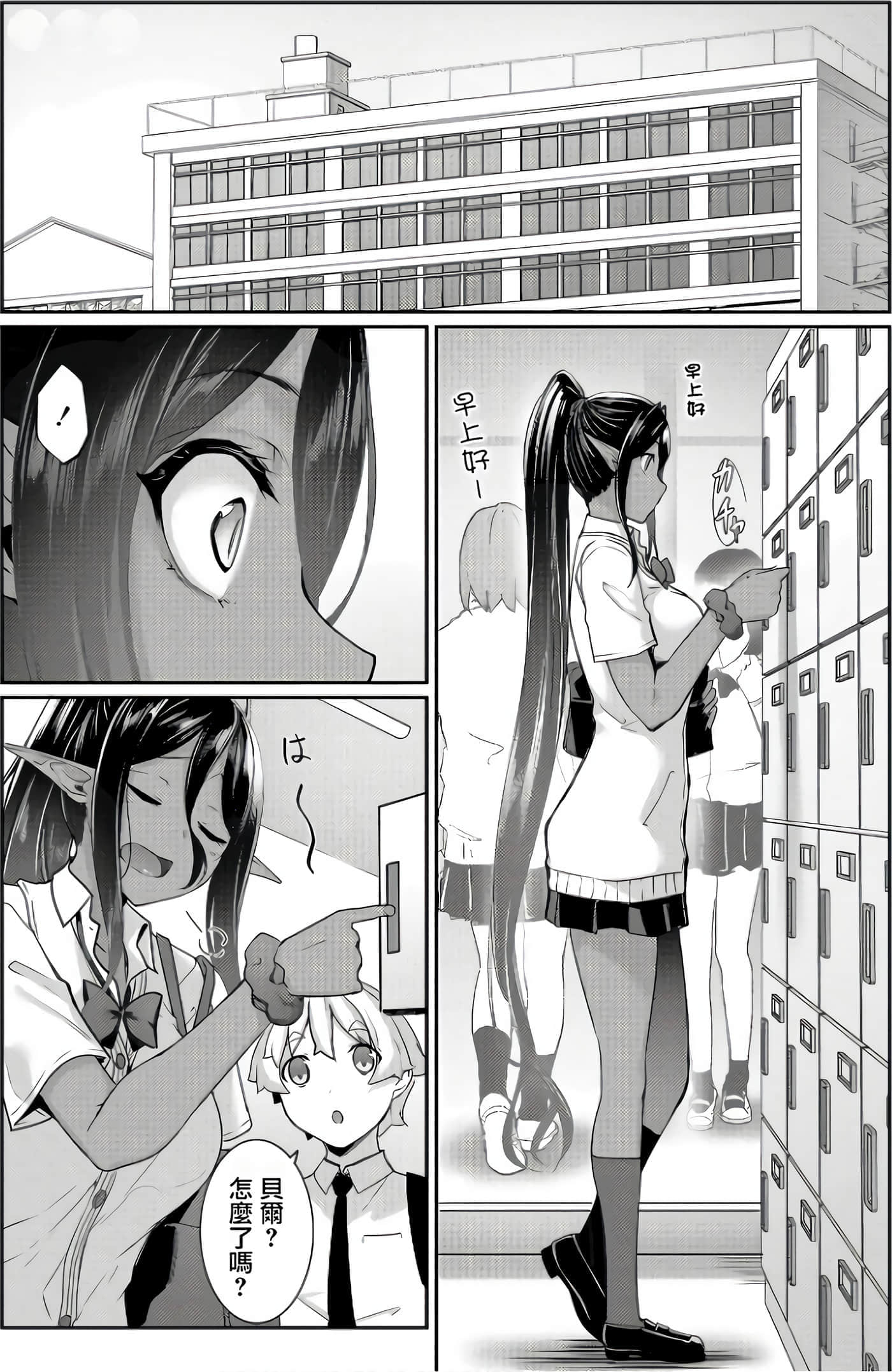 第 45 页