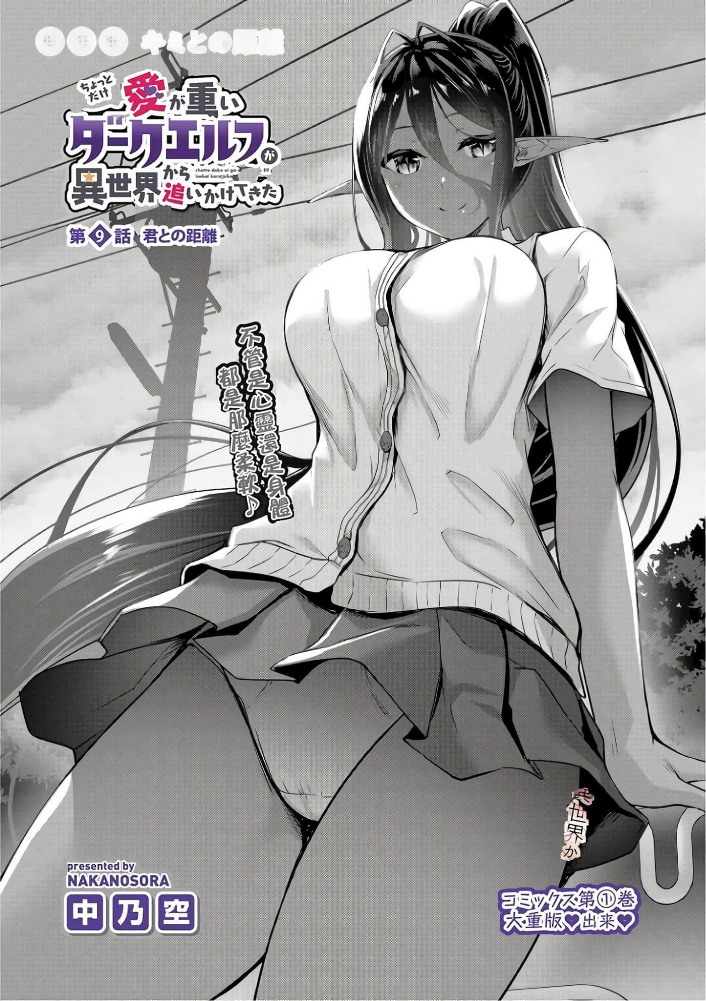第 46 页