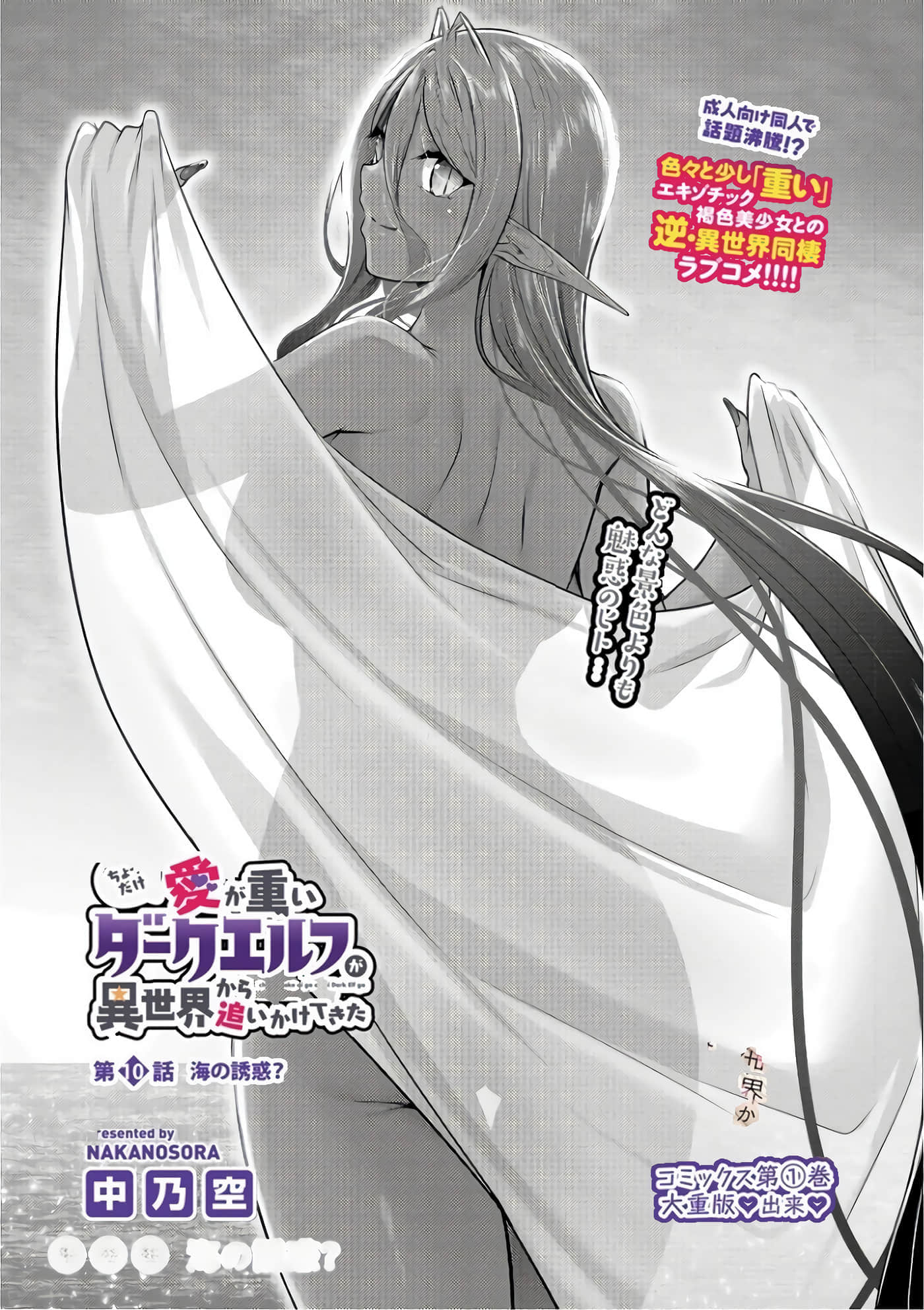 第 65 页