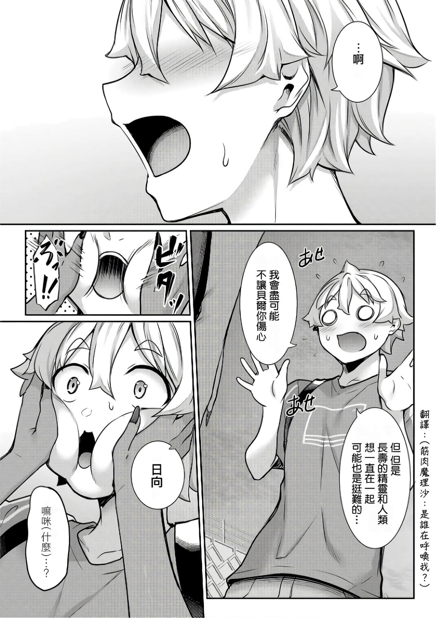 第 104 页