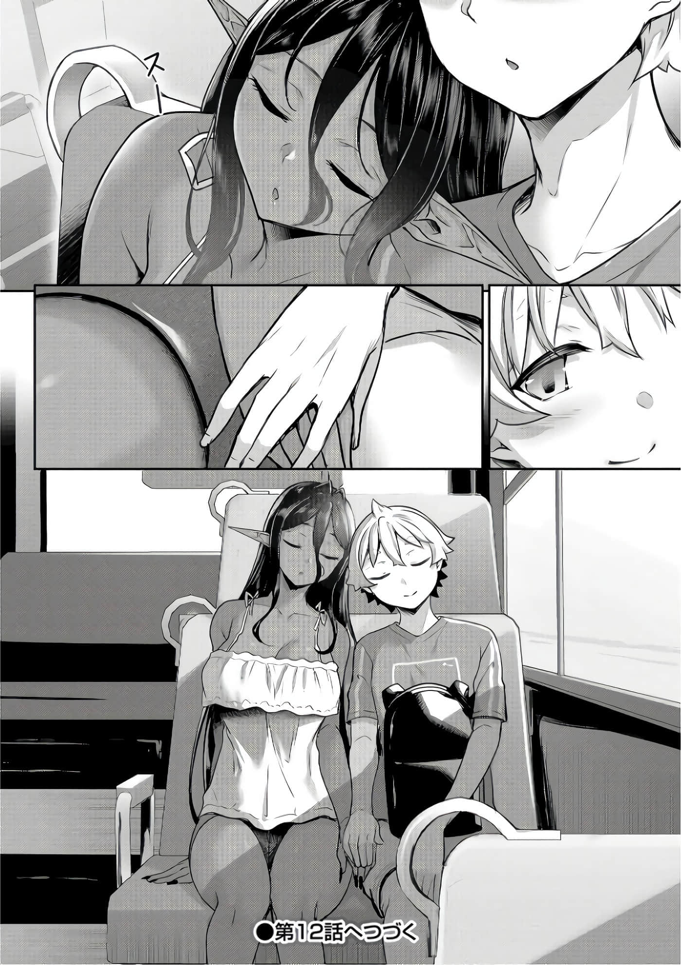 第 109 页