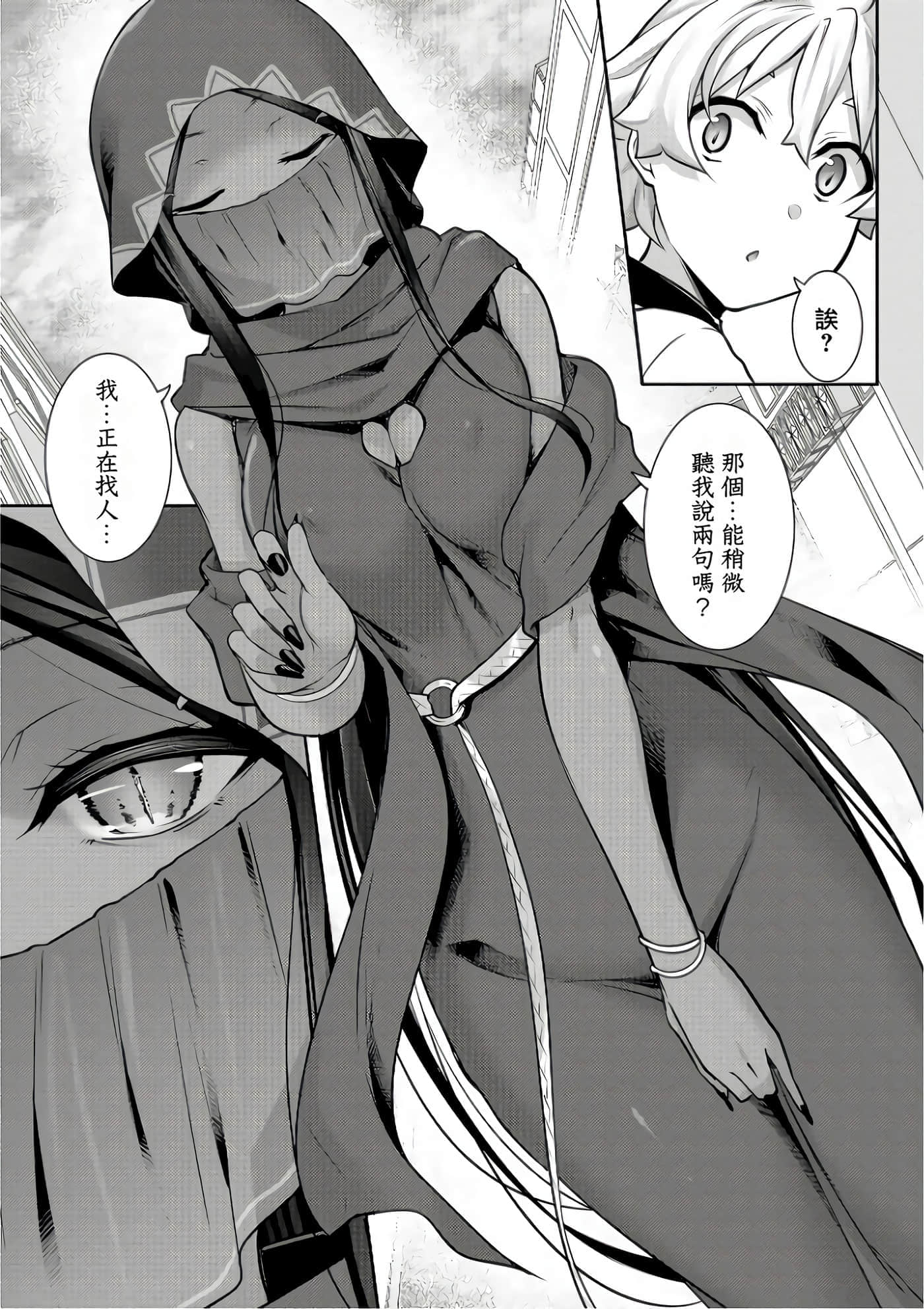 第 118 页