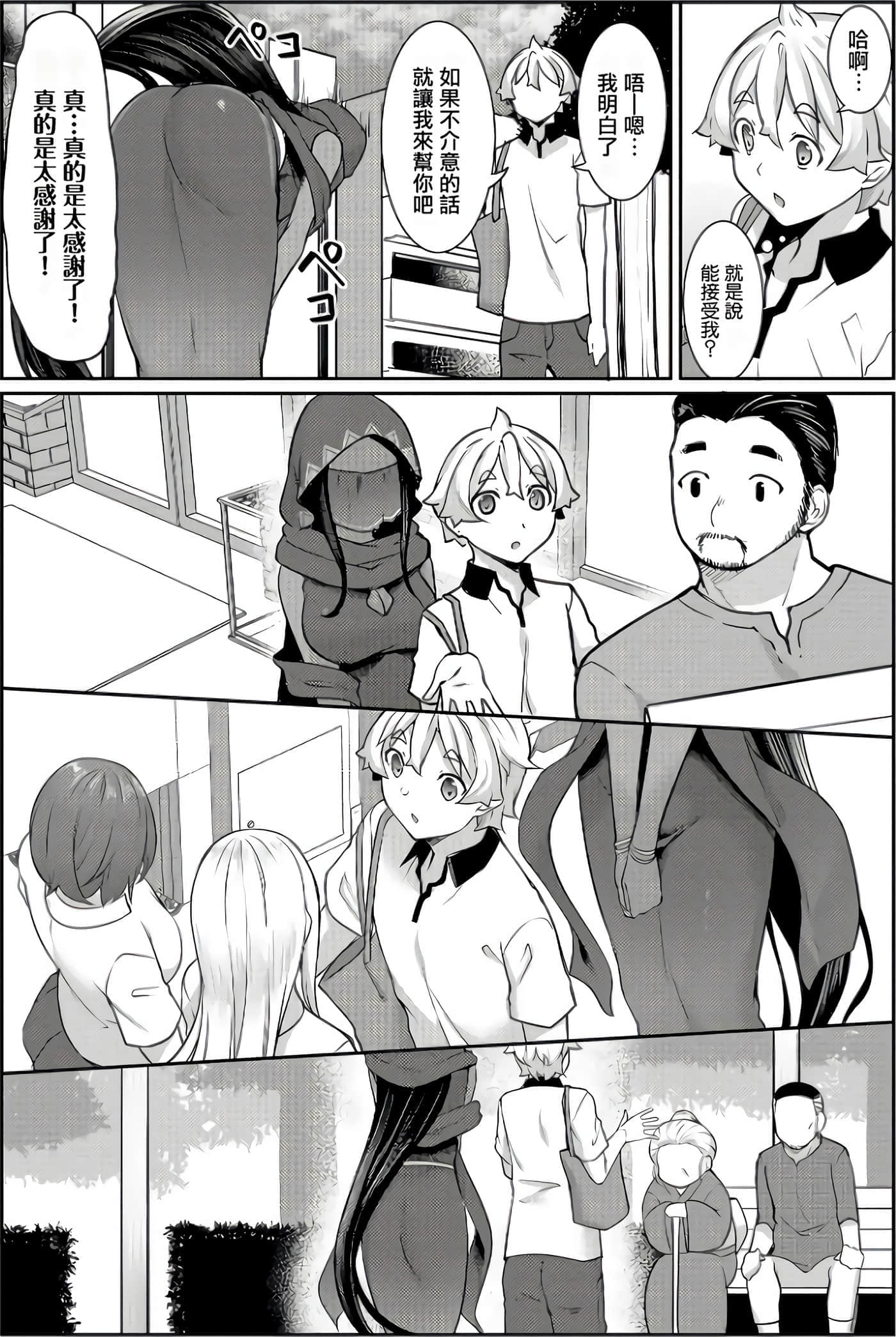 第 120 页
