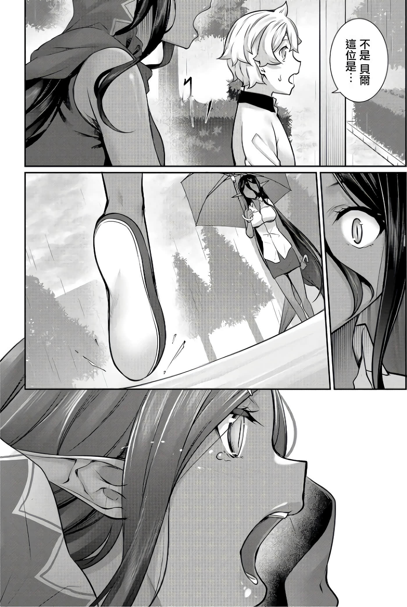 第 126 页
