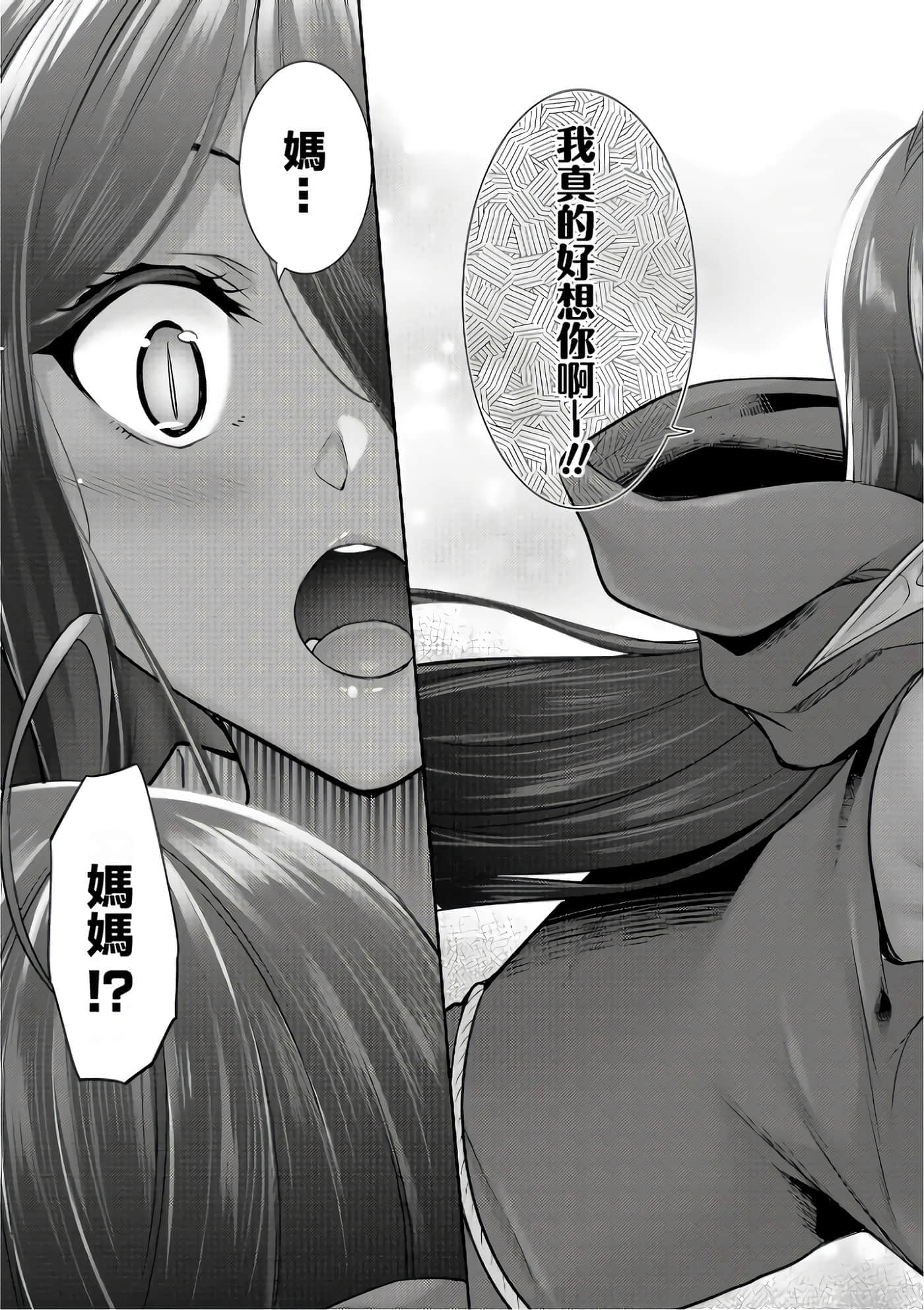 第 128 页