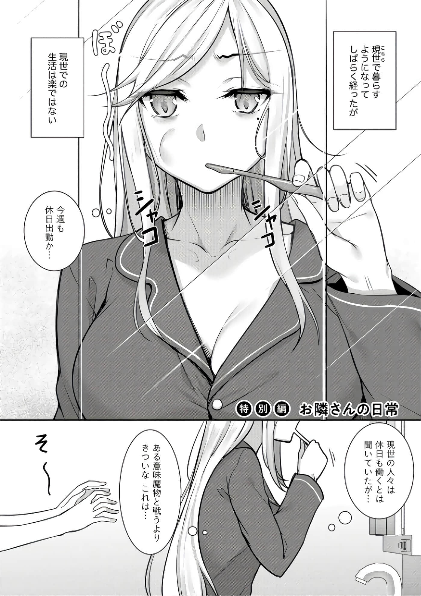 第 130 页