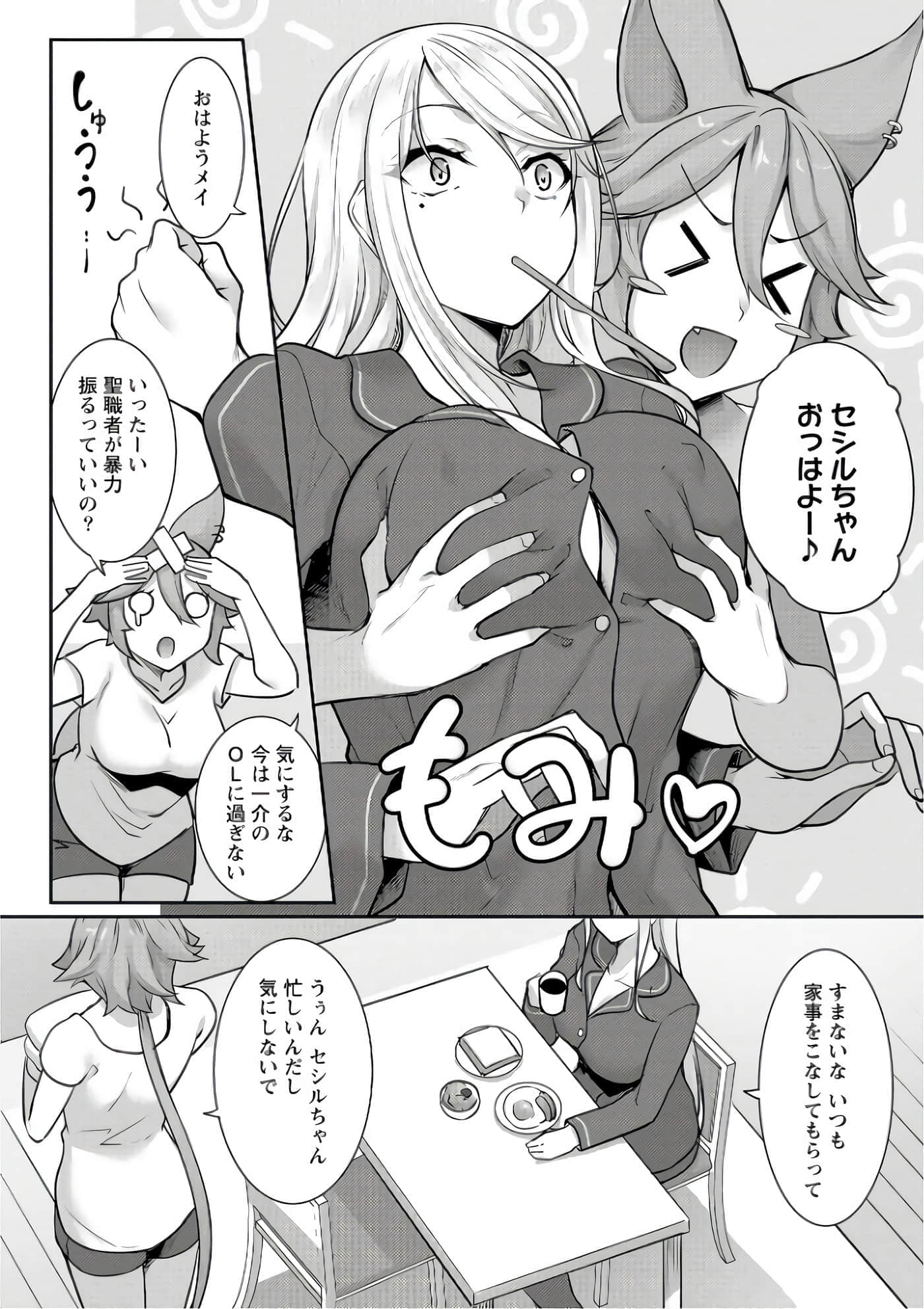 第 131 页