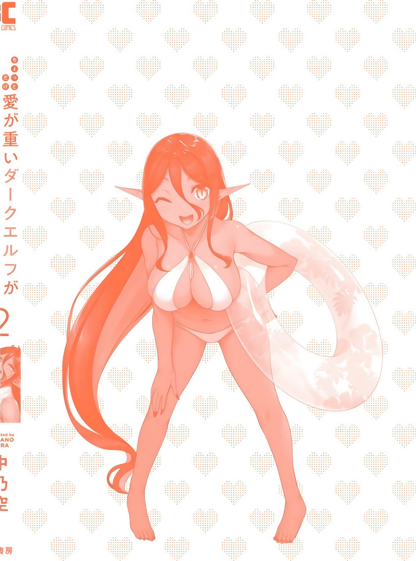 第 135 页