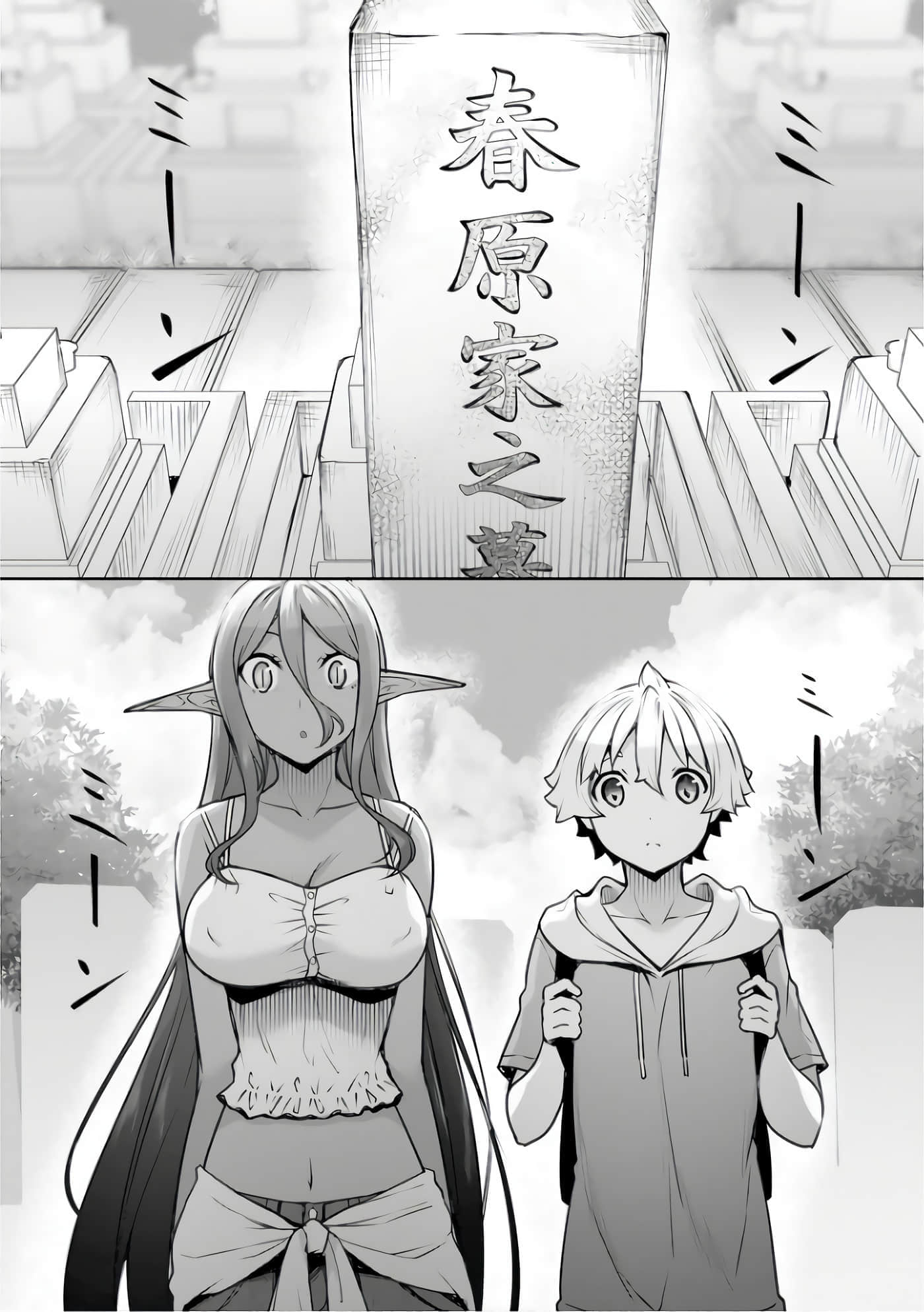 第 64 页
